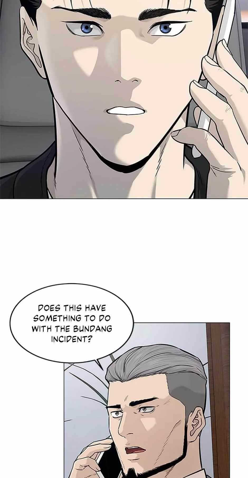 God of Blackfield — Chapter 178 — page 3