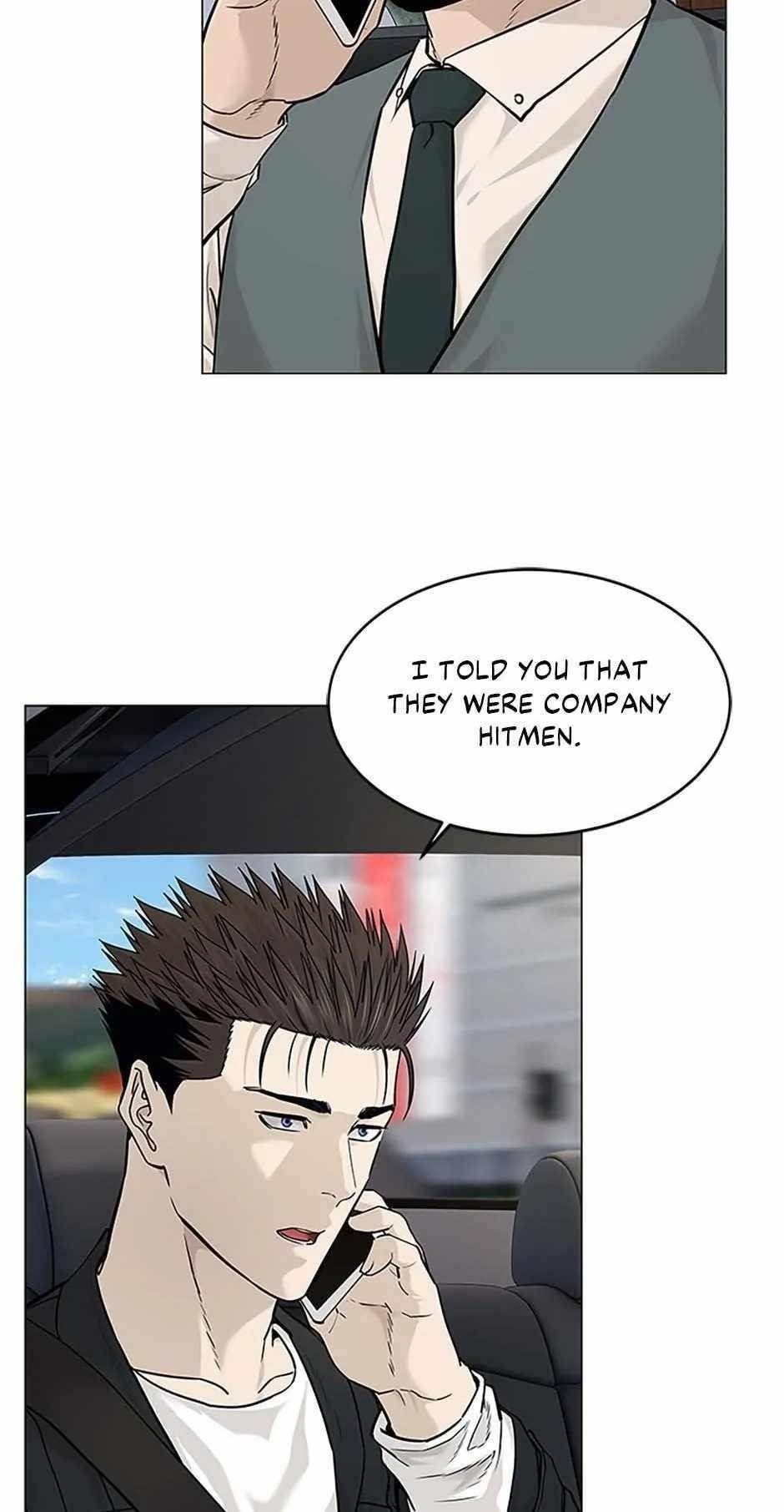 God of Blackfield — Chapter 178 — page 4