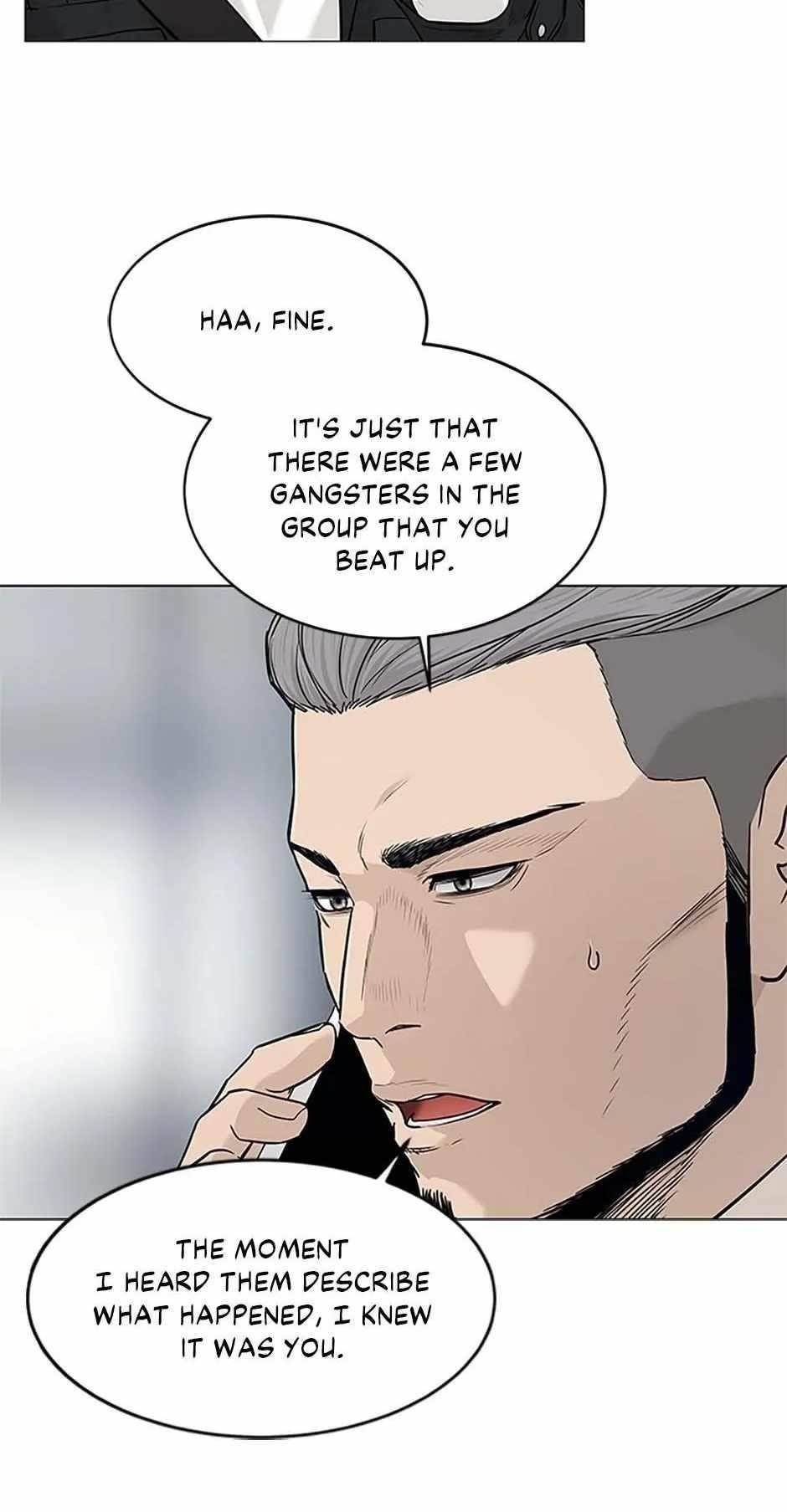 God of Blackfield — Chapter 178 — page 5