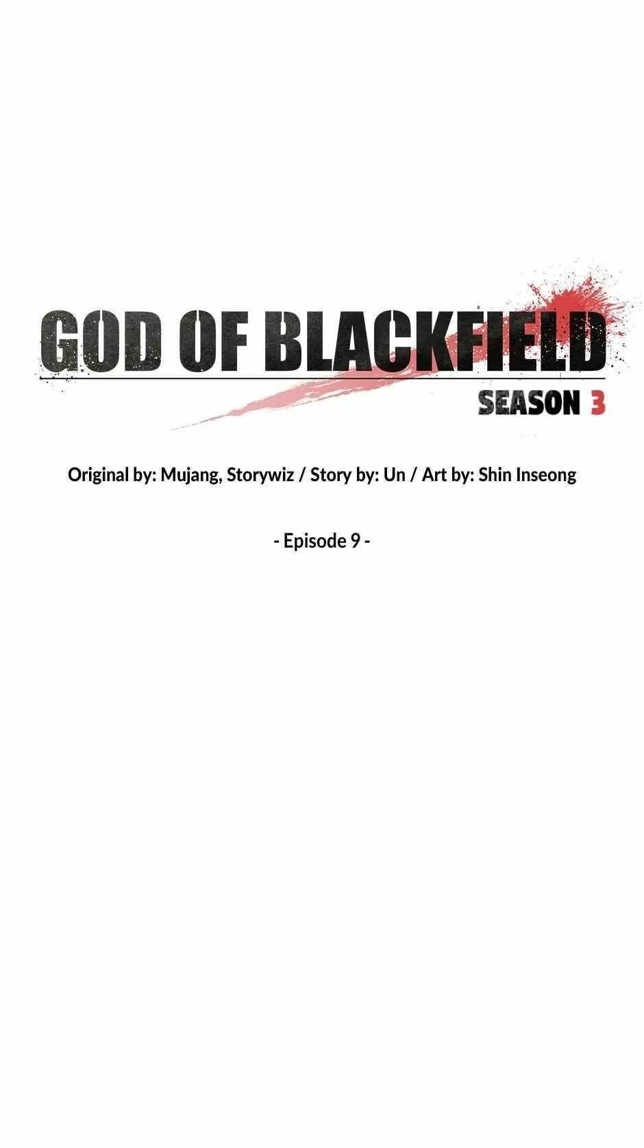 God of Blackfield — Chapter 178 — page 10