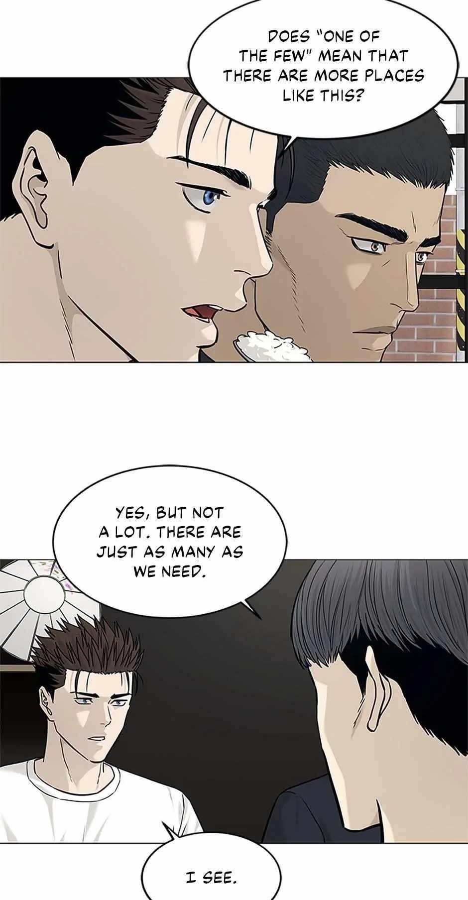 God of Blackfield — Chapter 178 — page 13