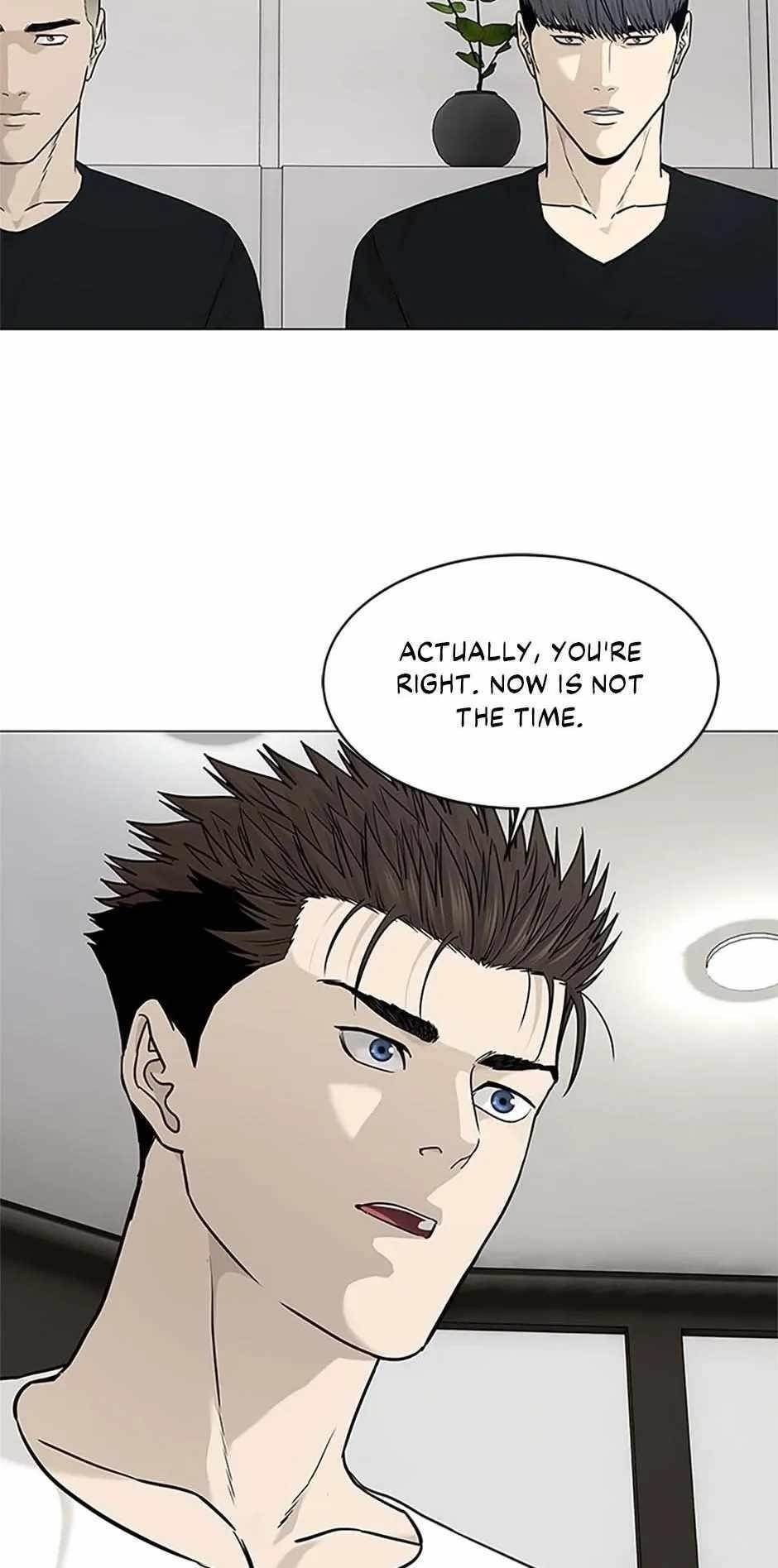God of Blackfield — Chapter 178 — page 17