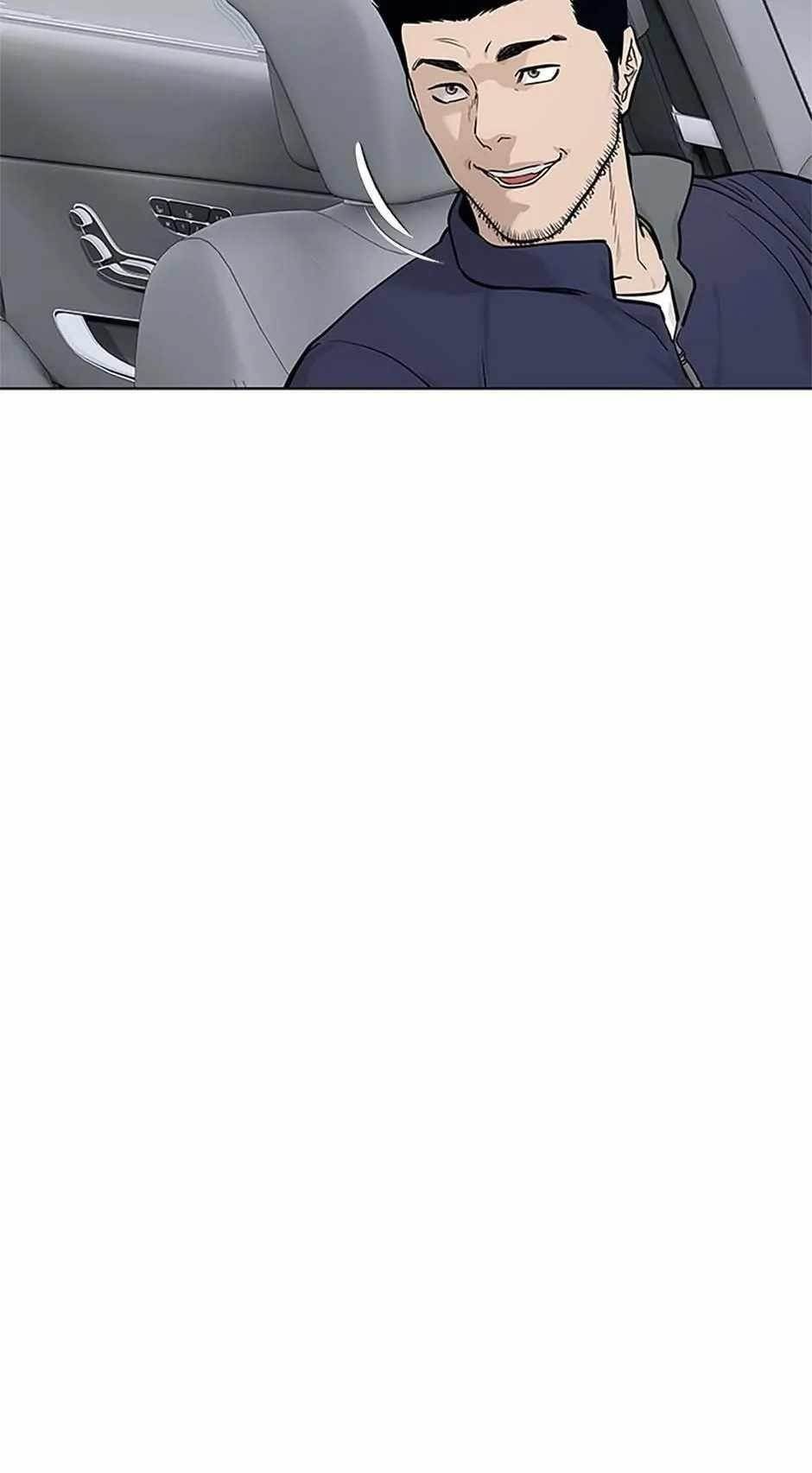 God of Blackfield — Chapter 178 — page 46