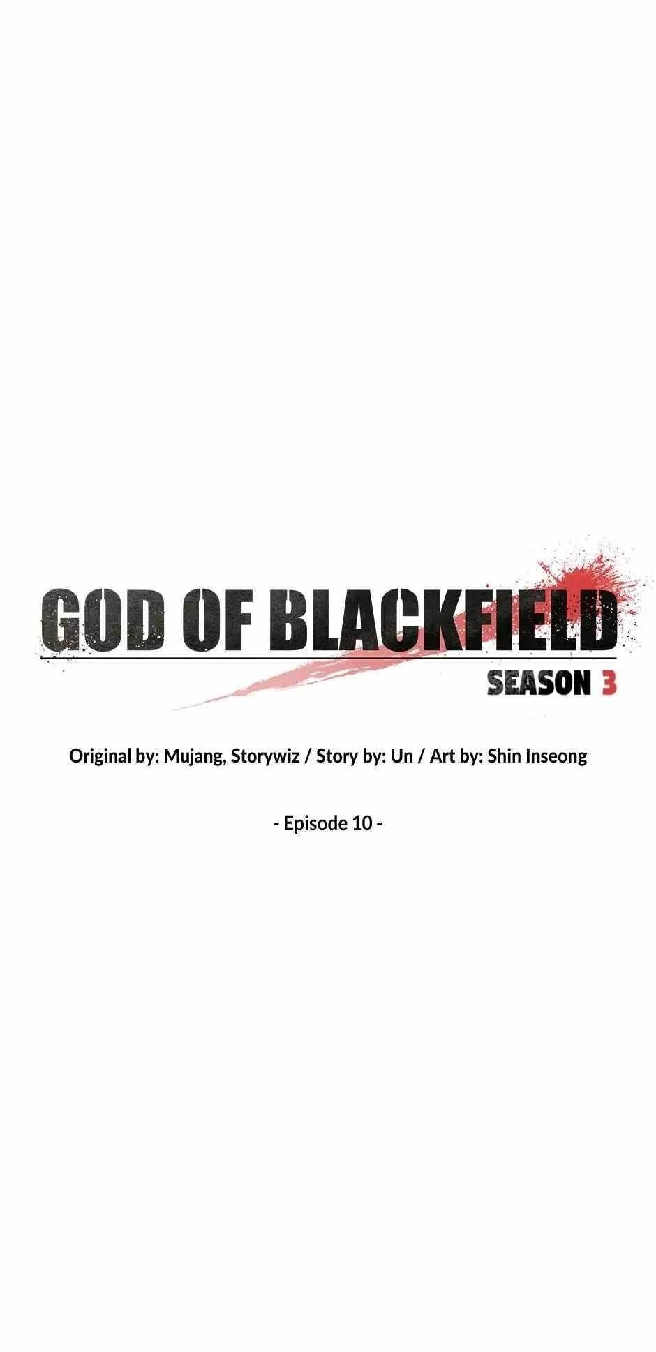 God of Blackfield — Chapter 179 — page 5
