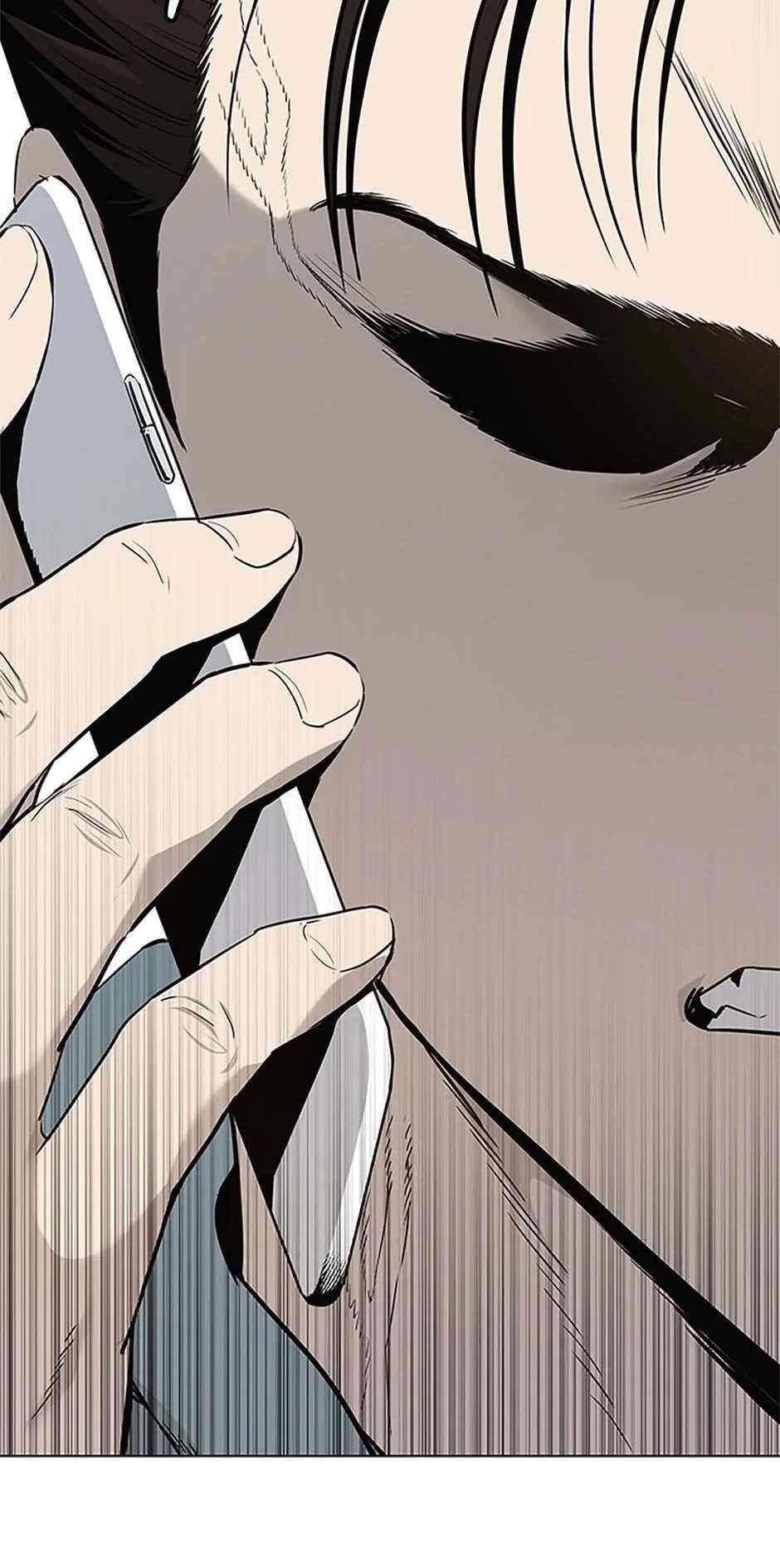 God of Blackfield — Chapter 179 — page 11