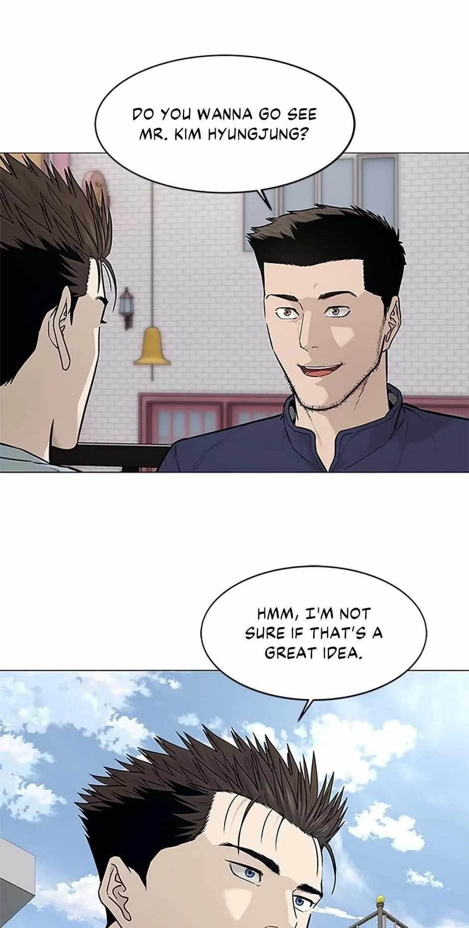 God of Blackfield — Chapter 179 — page 19