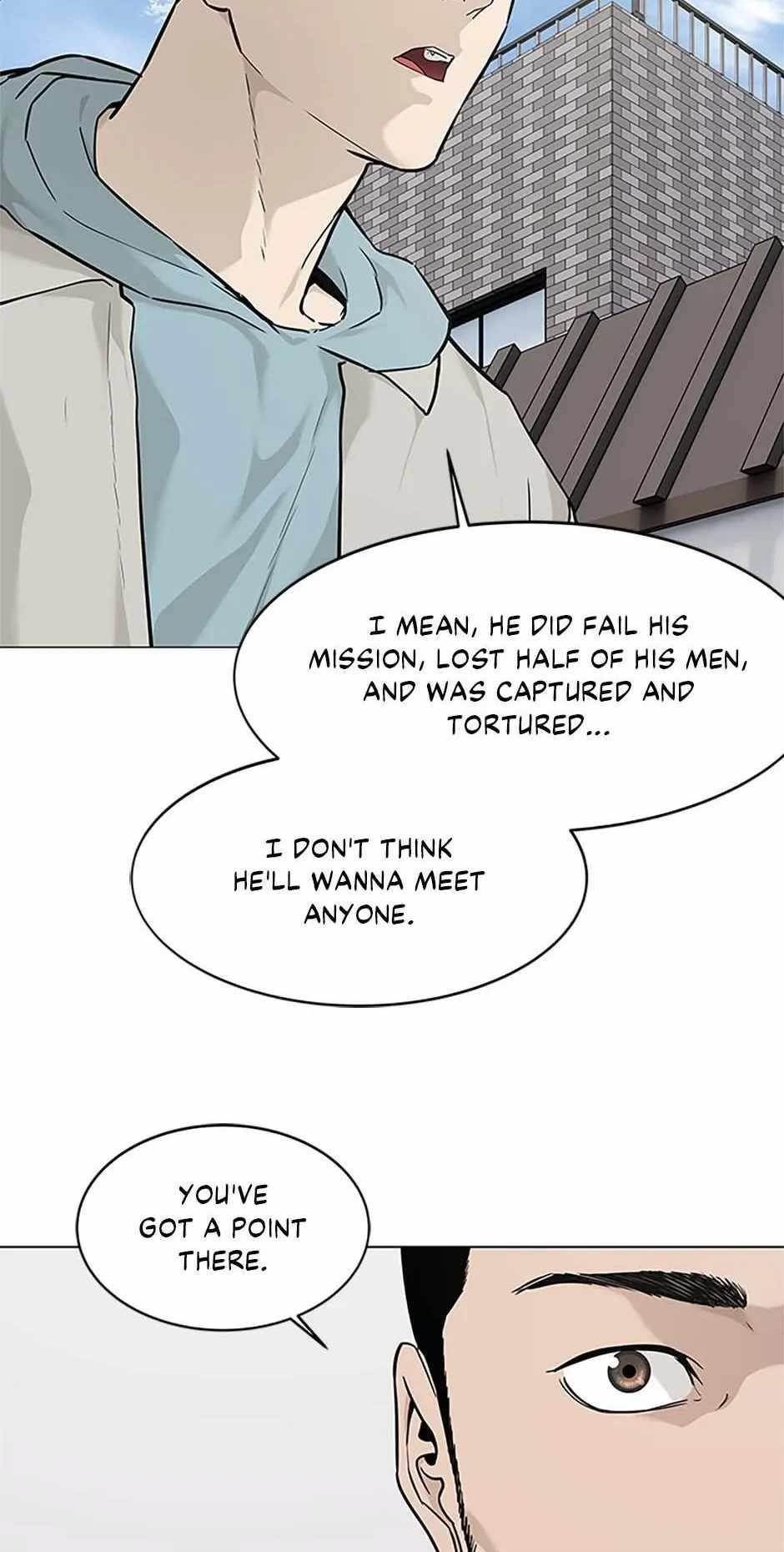 God of Blackfield — Chapter 179 — page 20