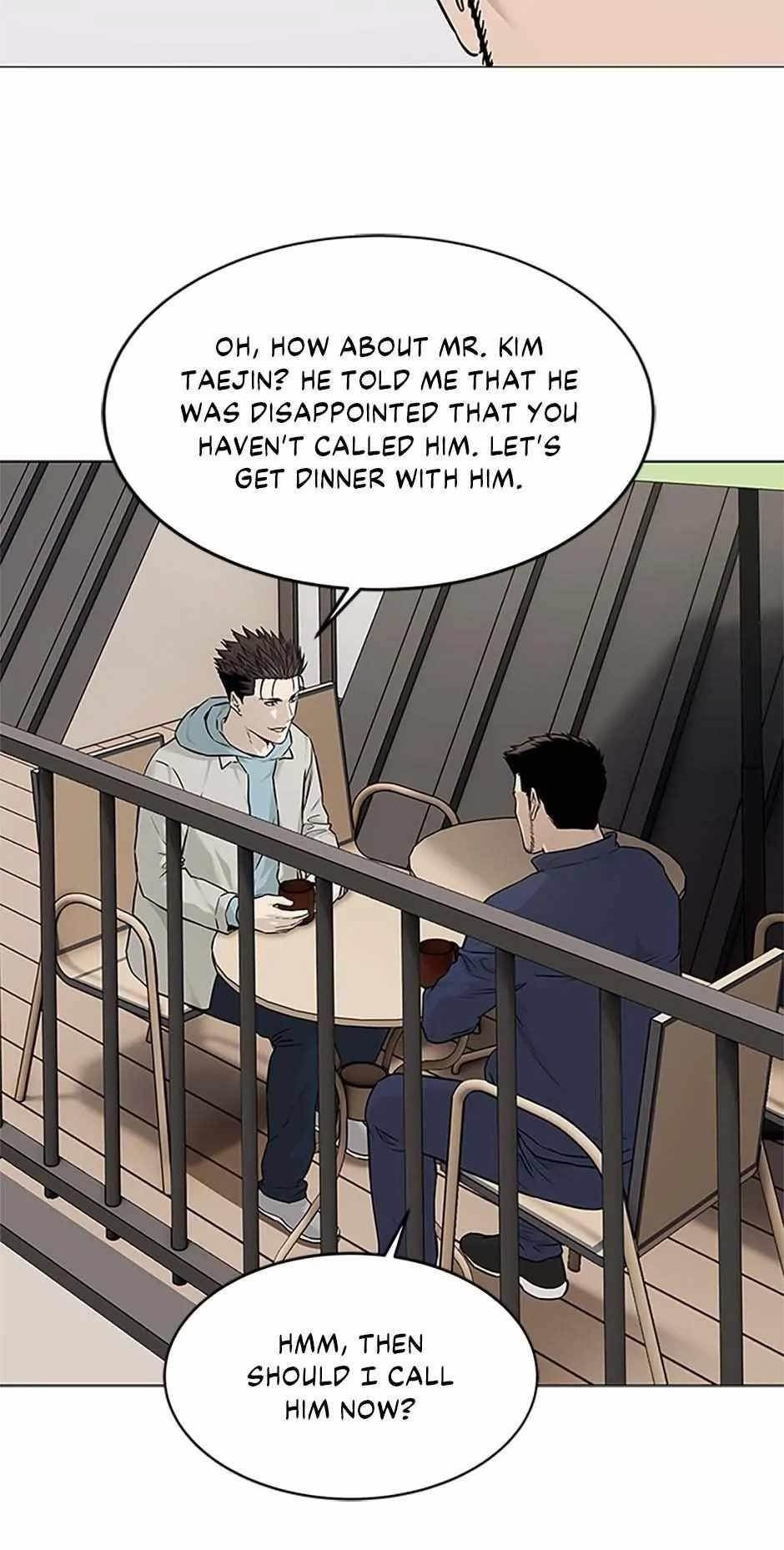 God of Blackfield — Chapter 179 — page 21