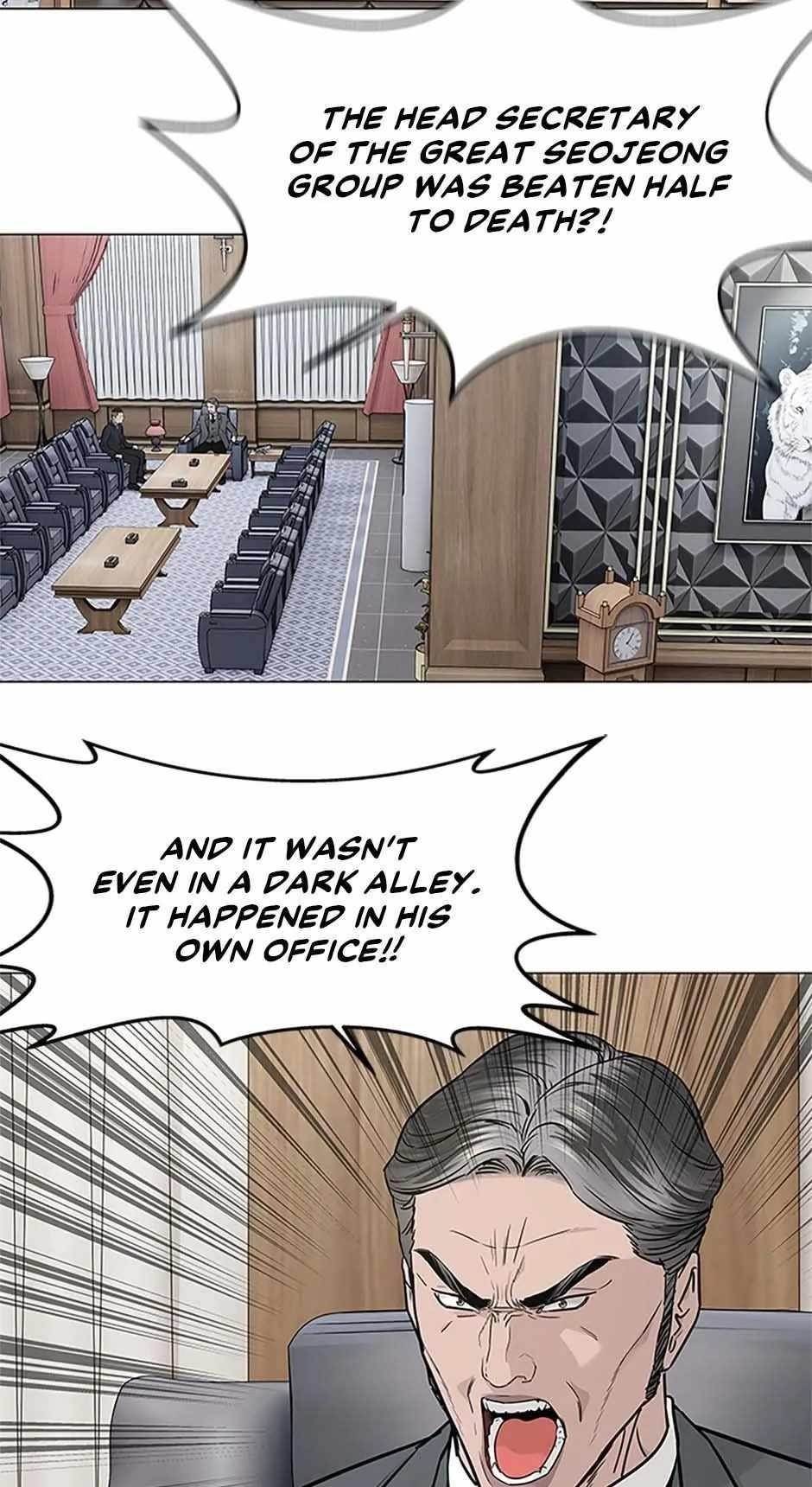 God of Blackfield — Chapter 179 — page 28
