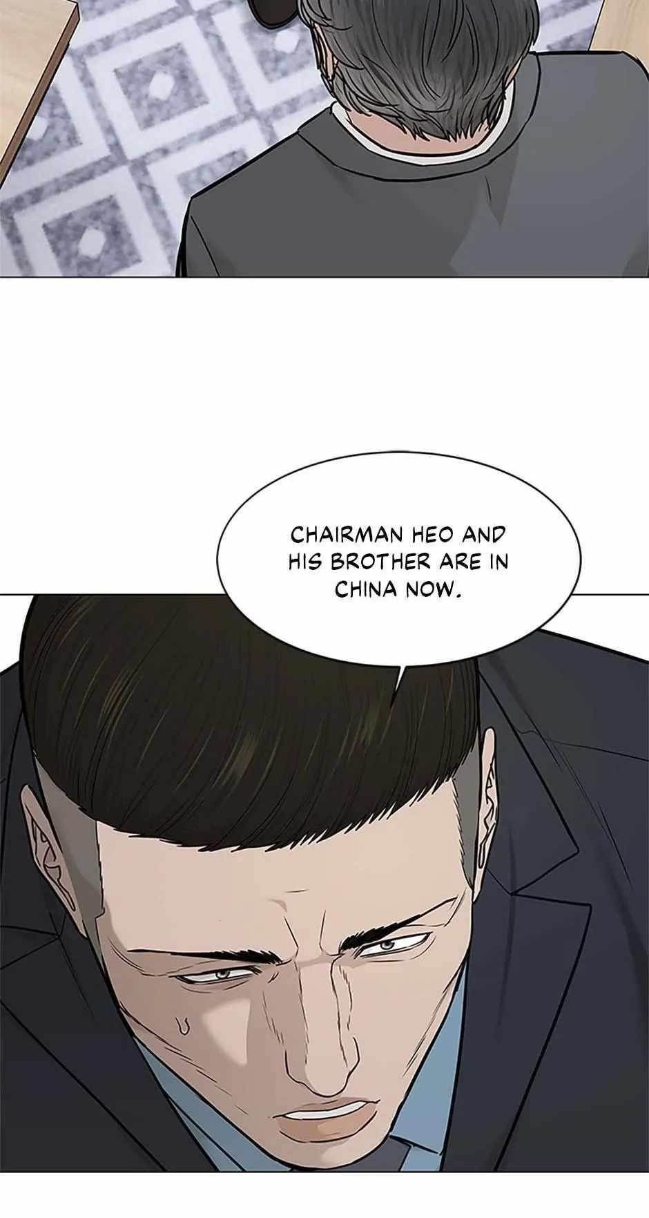 God of Blackfield — Chapter 179 — page 44