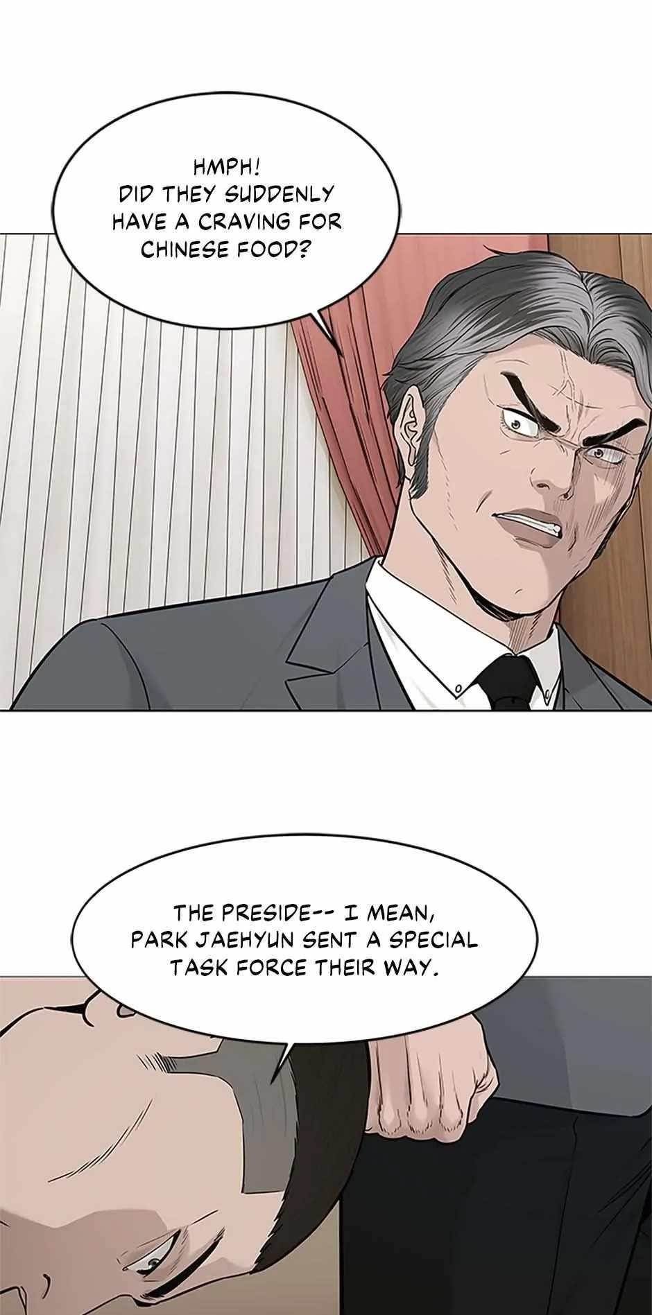 God of Blackfield — Chapter 179 — page 45