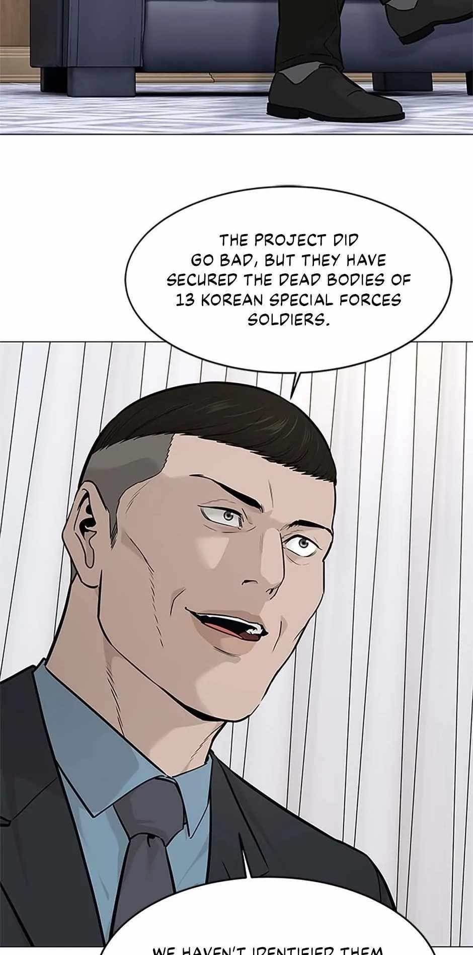 God of Blackfield — Chapter 179 — page 48