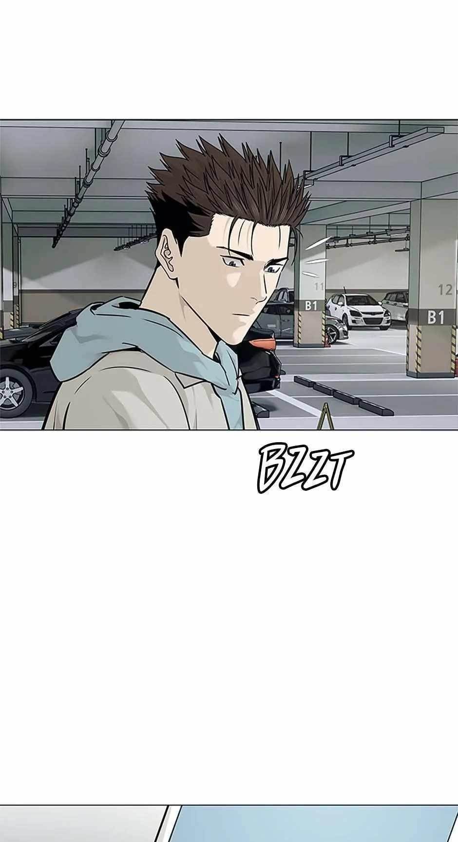God of Blackfield — Chapter 179 — page 65