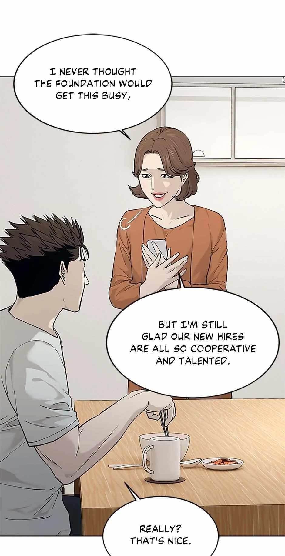 God of Blackfield — Chapter 180 — page 35