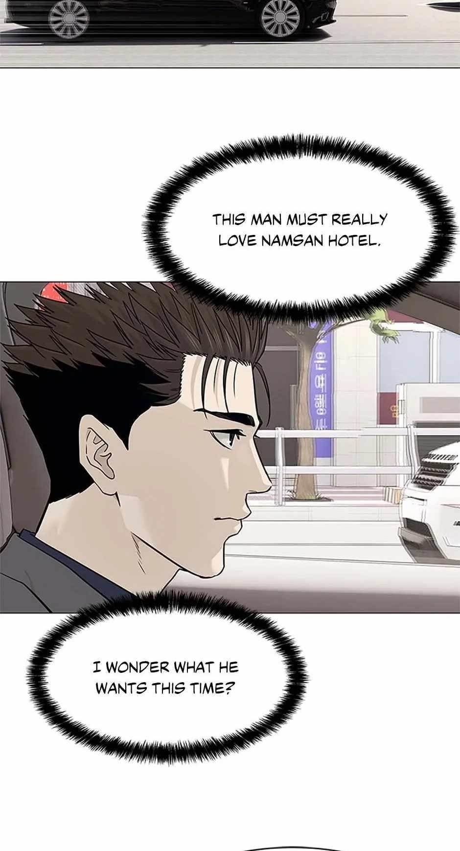 God of Blackfield — Chapter 180 — page 48