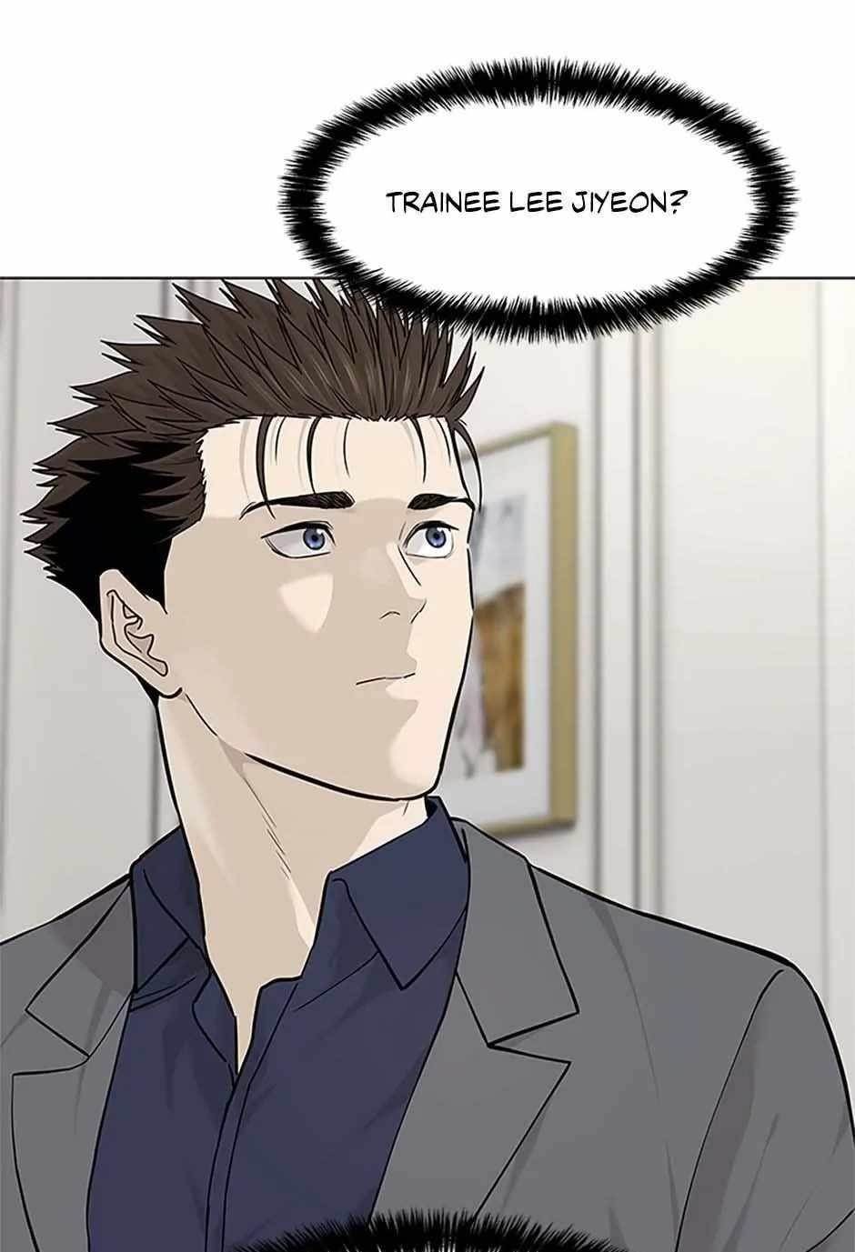 God of Blackfield — Chapter 180 — page 70