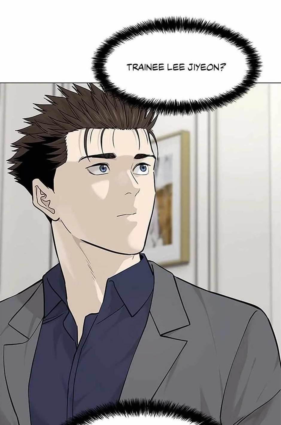 God of Blackfield — Chapter 181 — page 1