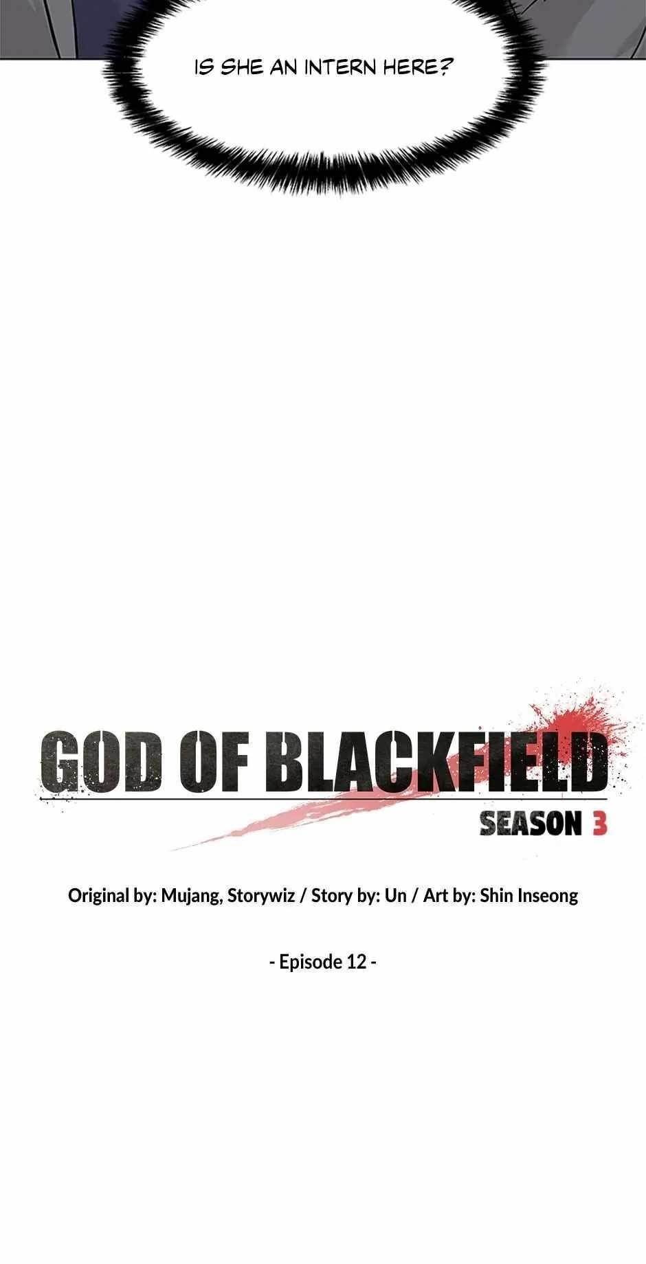 God of Blackfield — Chapter 181 — page 2