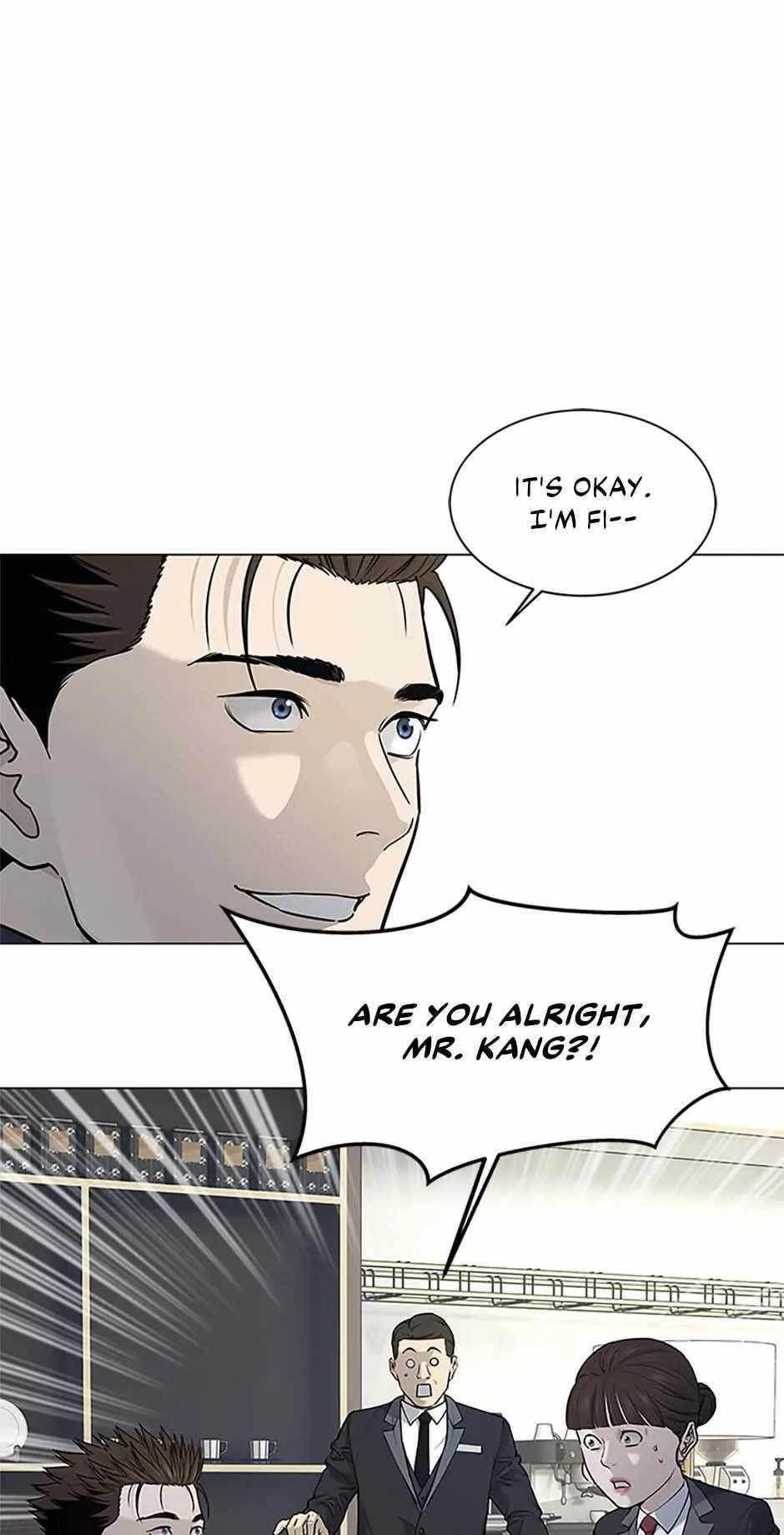 God of Blackfield — Chapter 181 — page 3