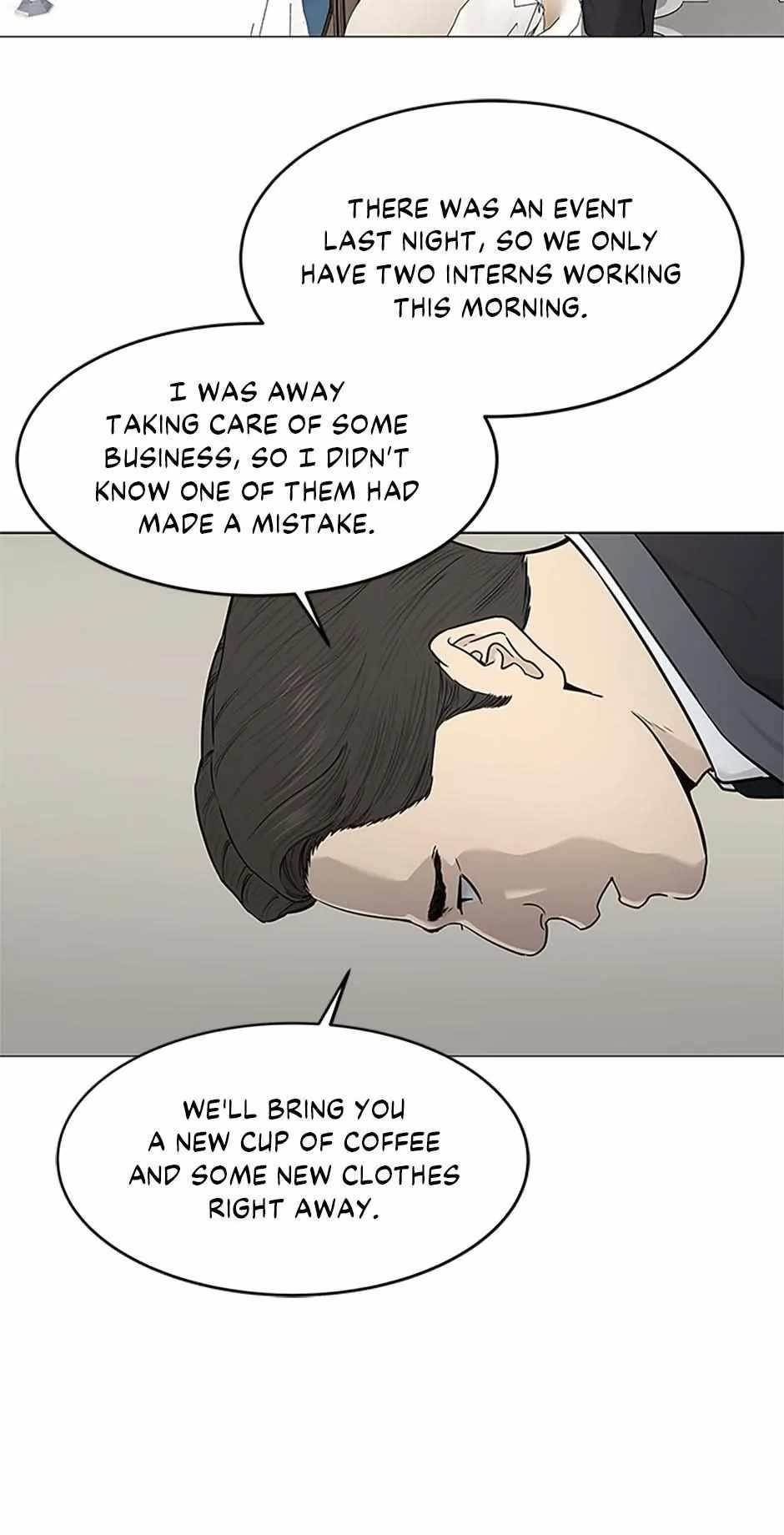 God of Blackfield — Chapter 181 — page 5