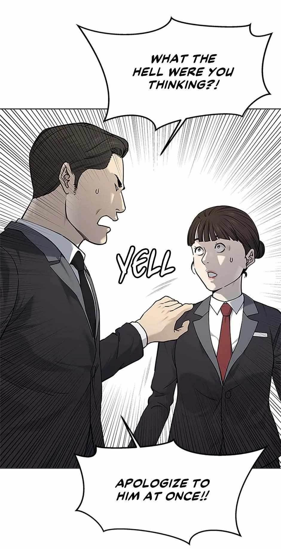 God of Blackfield — Chapter 181 — page 6