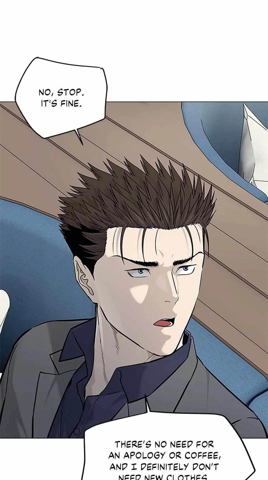 God of Blackfield — Chapter 181 — page 7