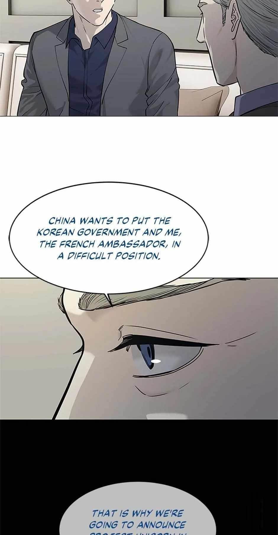 God of Blackfield — Chapter 181 — page 53
