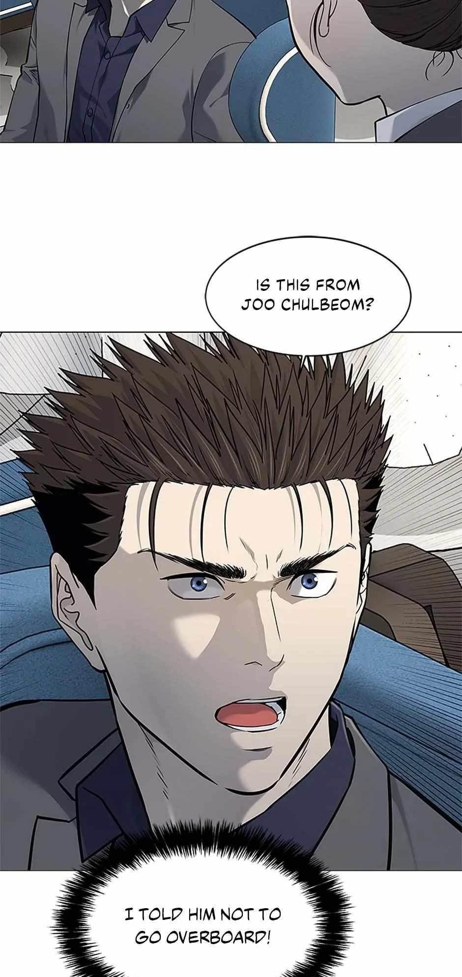 God of Blackfield — Chapter 182 — page 8