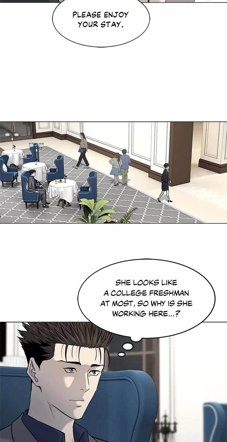 God of Blackfield — Chapter 182 — page 13