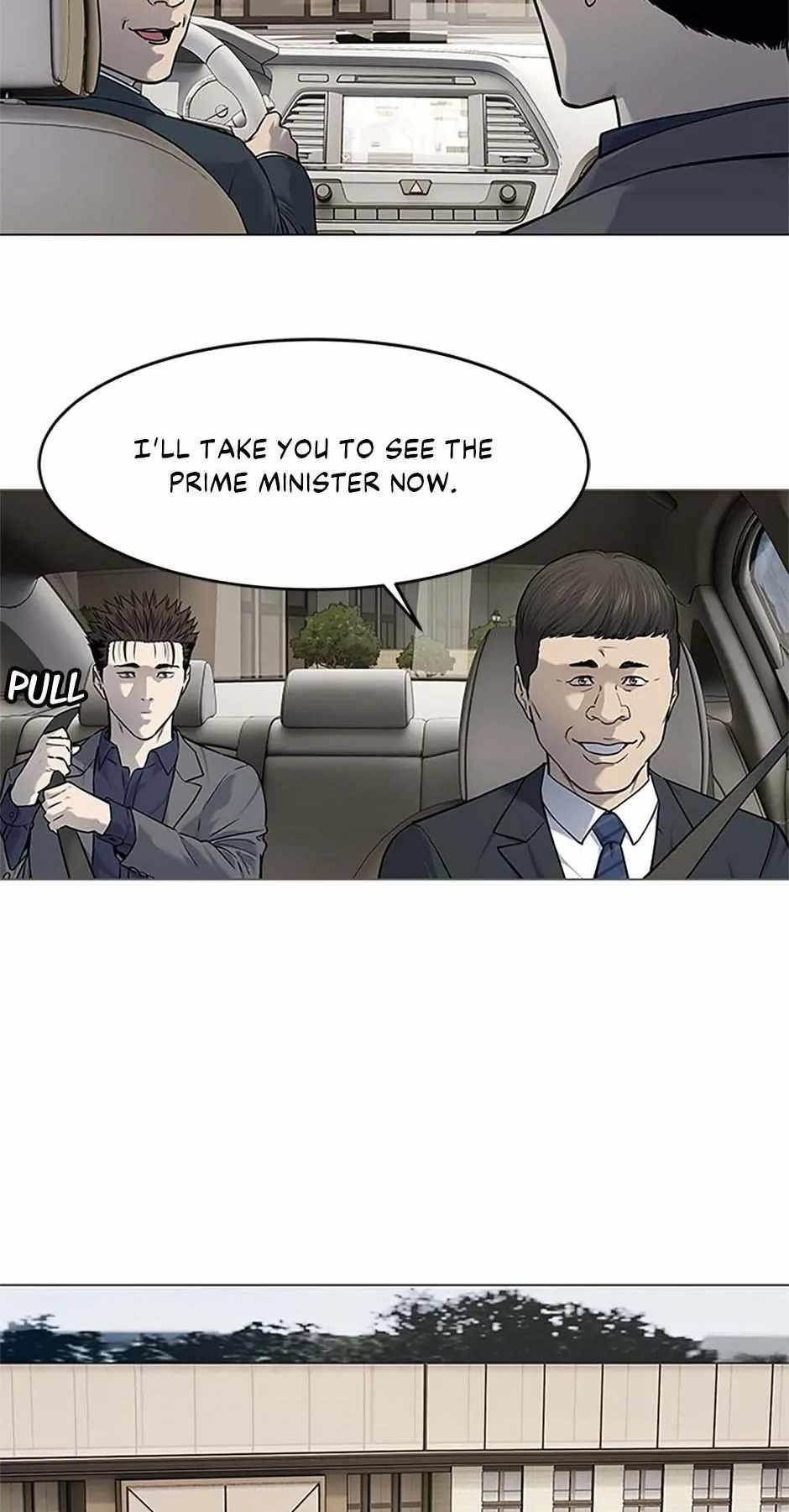 God of Blackfield — Chapter 182 — page 21