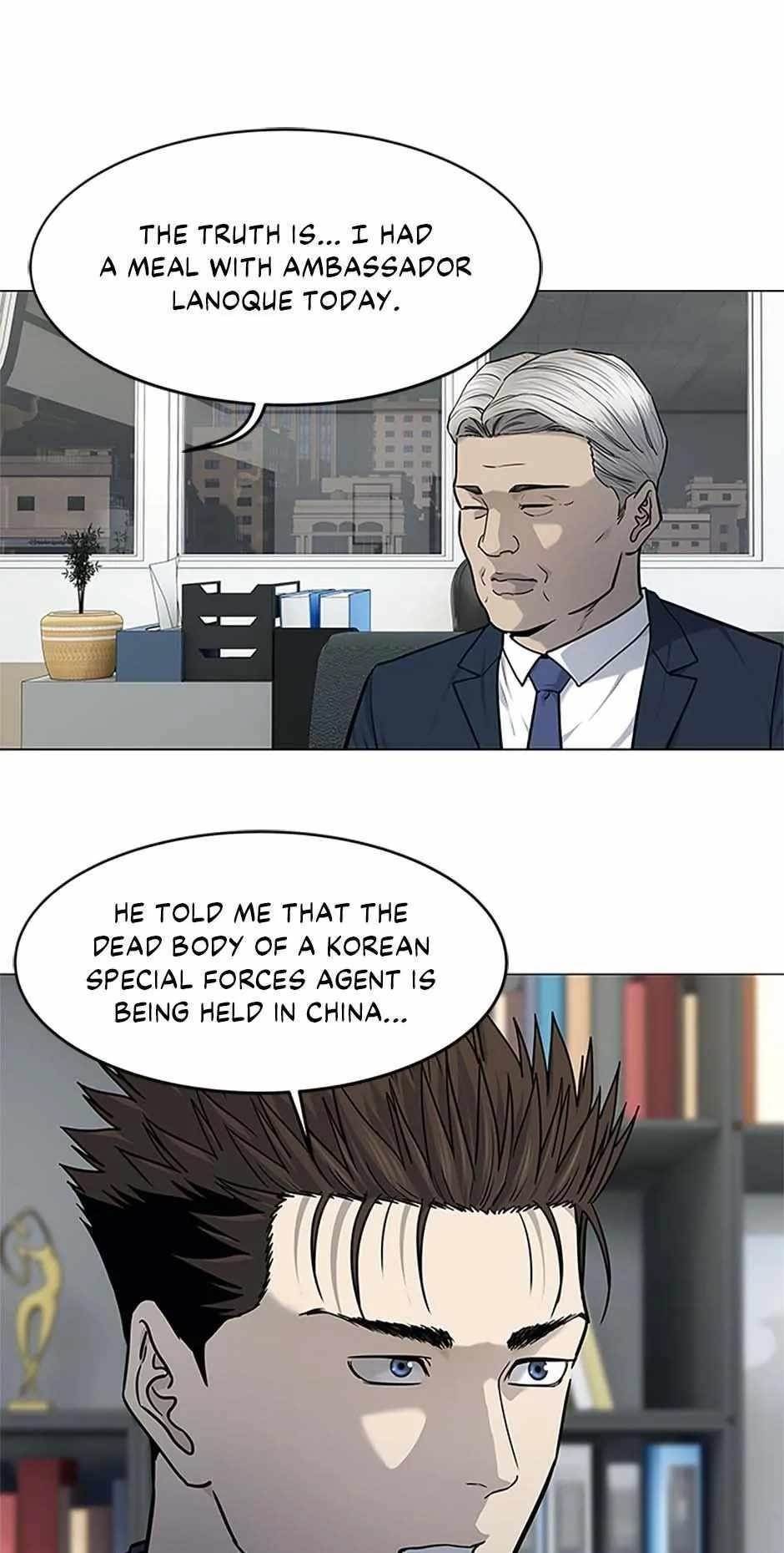 God of Blackfield — Chapter 182 — page 34