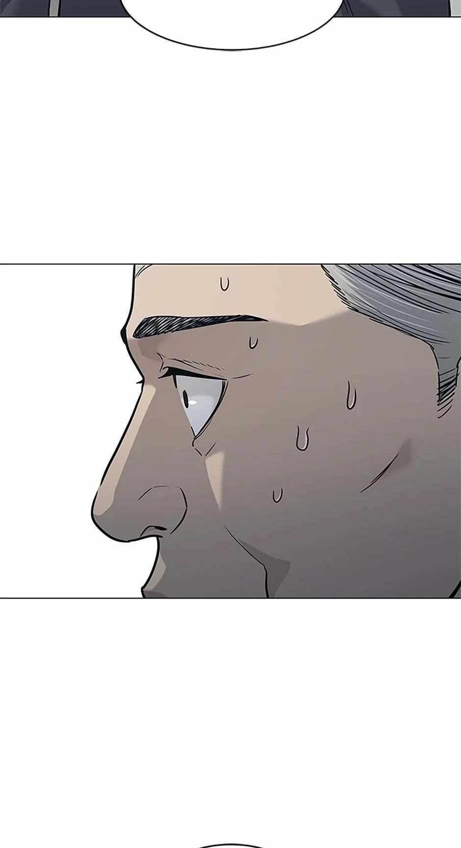 God of Blackfield — Chapter 182 — page 43