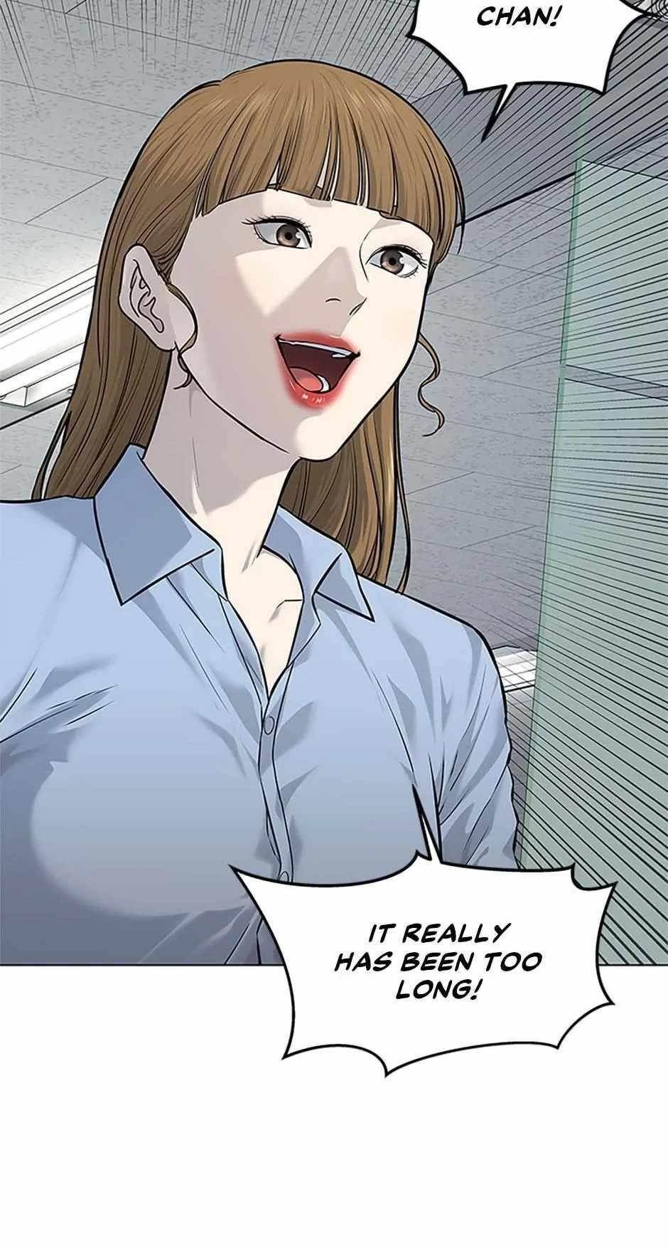 God of Blackfield — Chapter 183 — page 2