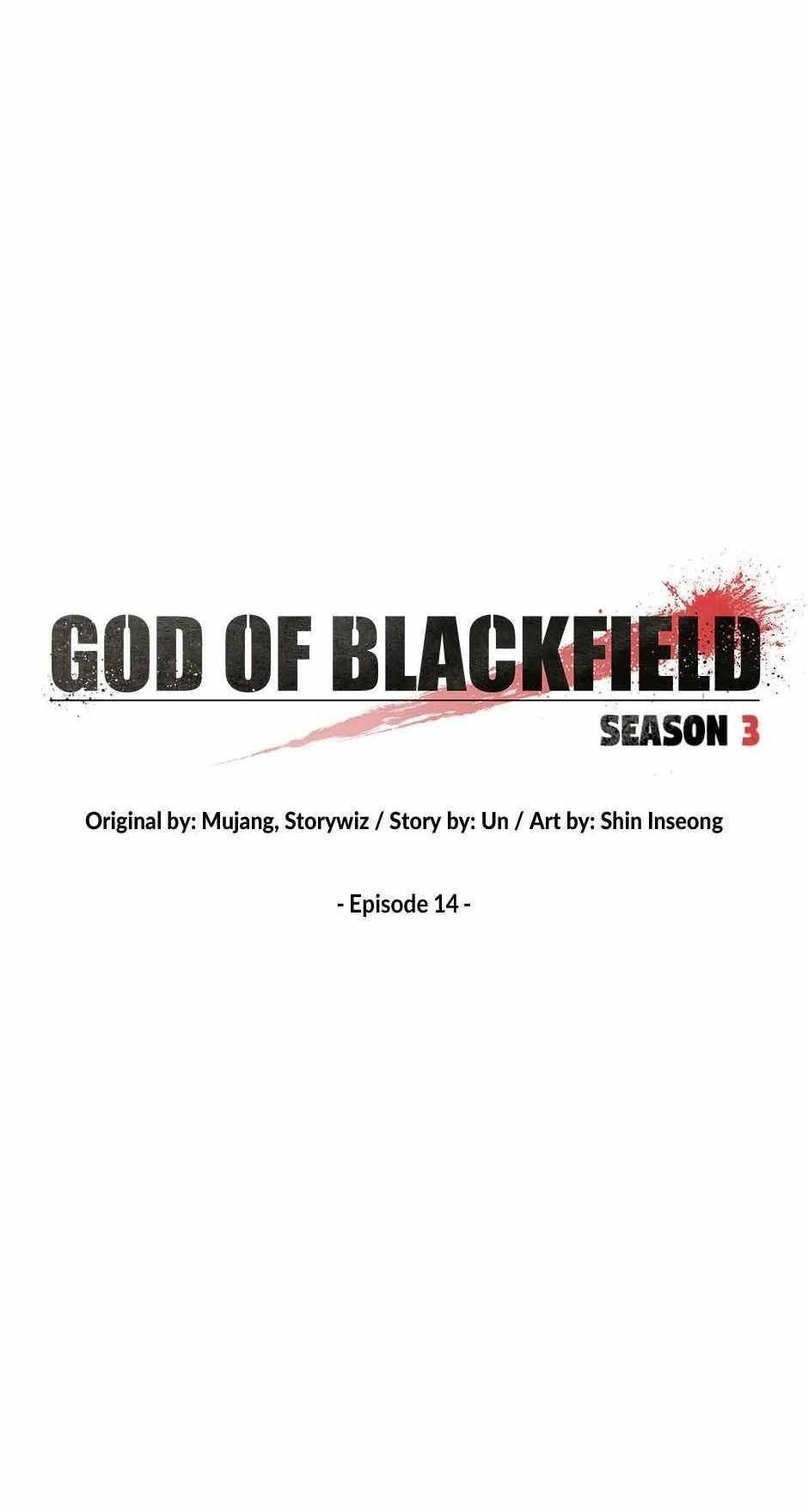 God of Blackfield — Chapter 183 — page 3