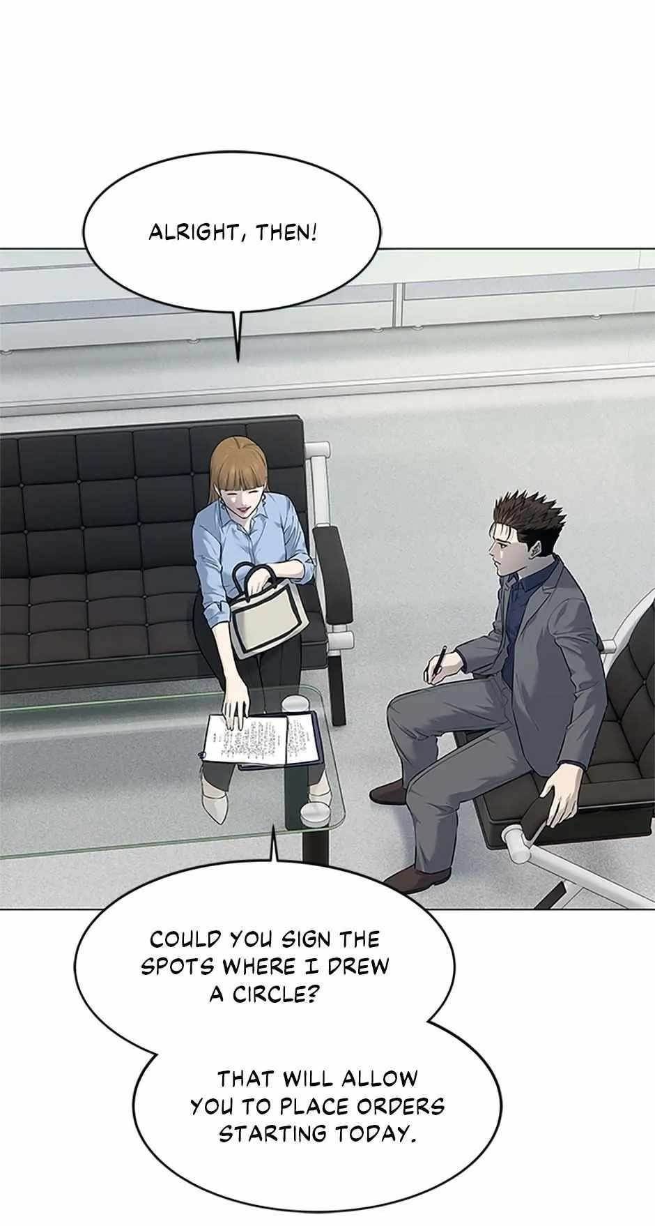 God of Blackfield — Chapter 183 — page 6