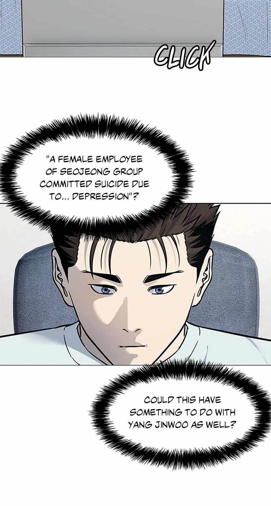 God of Blackfield — Chapter 183 — page 31