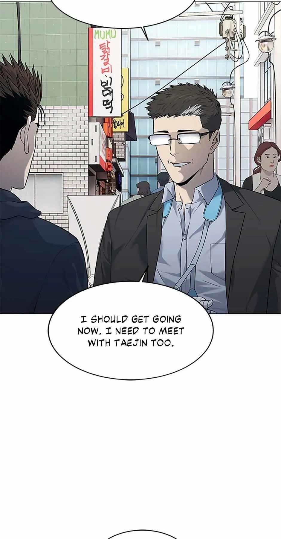 God of Blackfield — Chapter 184 — page 19