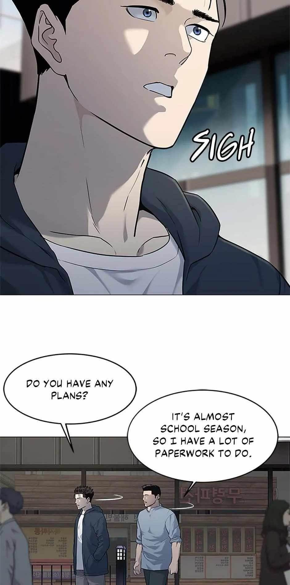 God of Blackfield — Chapter 184 — page 23