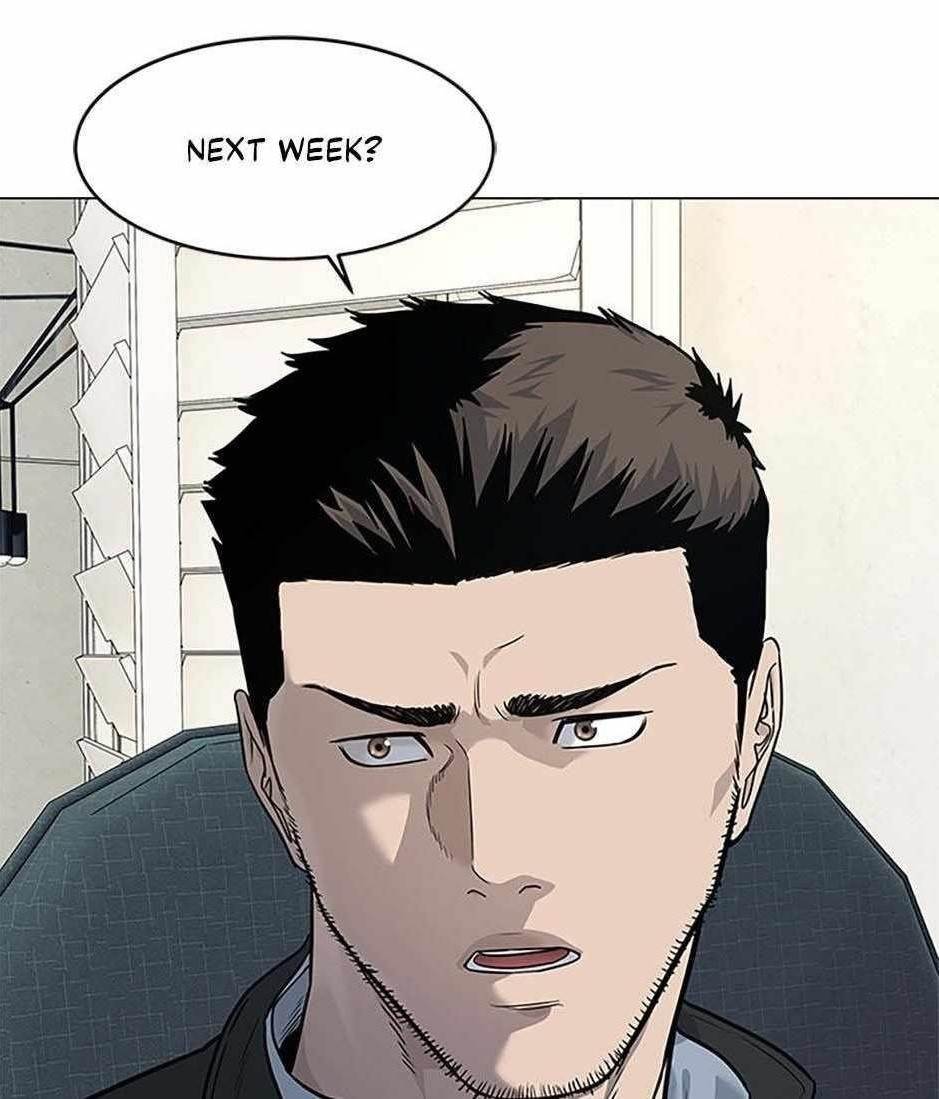God of Blackfield — Chapter 185 — page 1