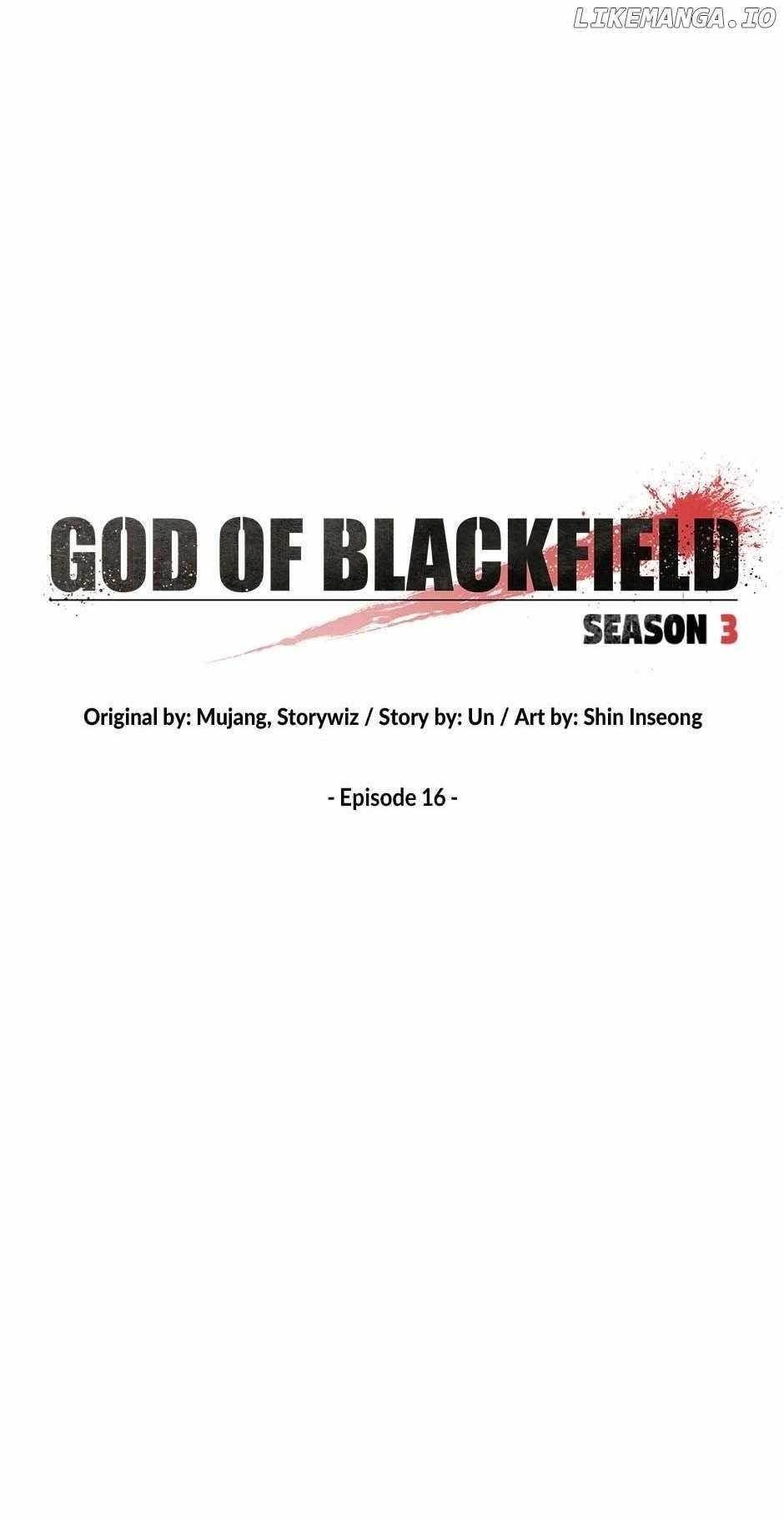 God of Blackfield — Chapter 185 — page 4