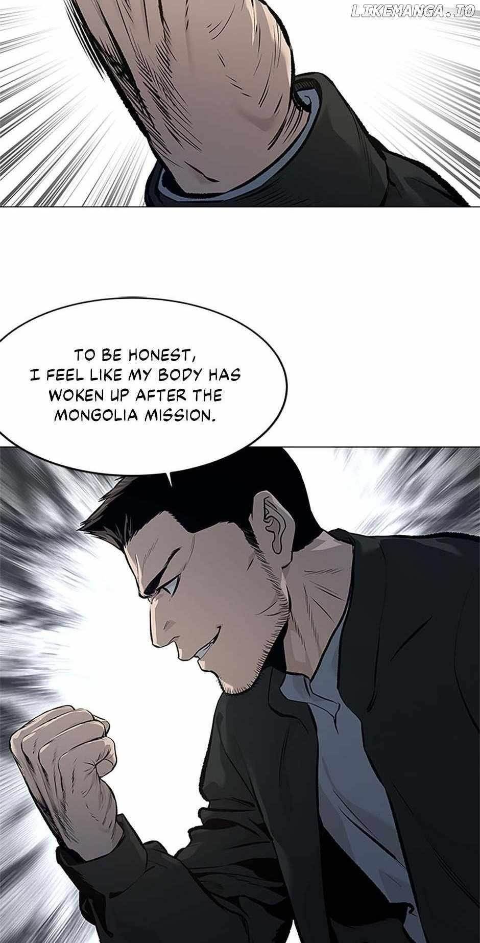 God of Blackfield — Chapter 185 — page 7