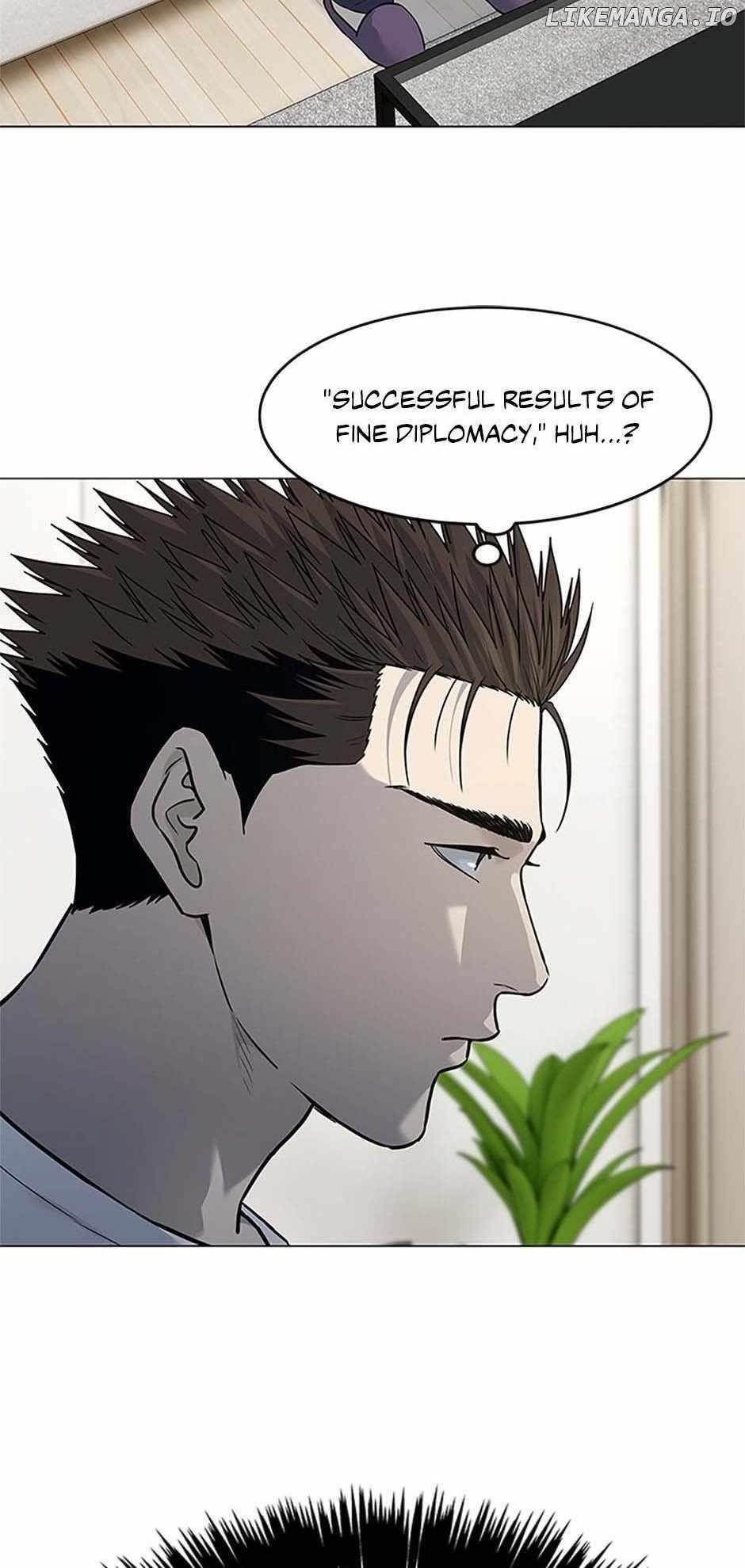 God of Blackfield — Chapter 185 — page 23