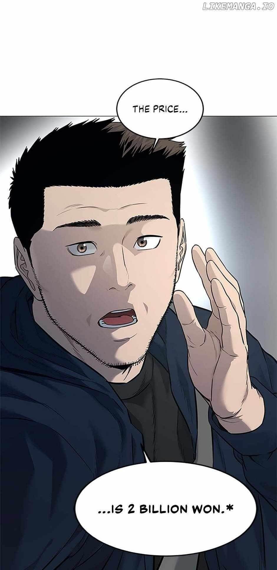 God of Blackfield — Chapter 185 — page 69