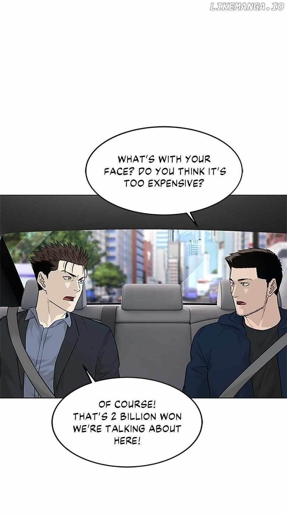 God of Blackfield — Chapter 186 — page 5