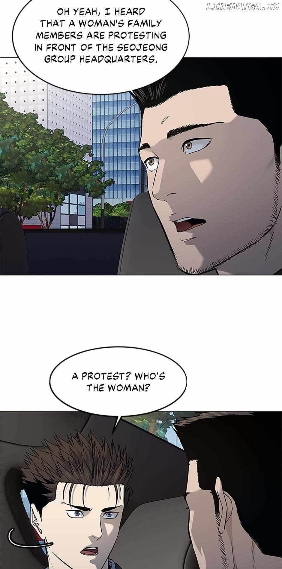 God of Blackfield — Chapter 186 — page 14