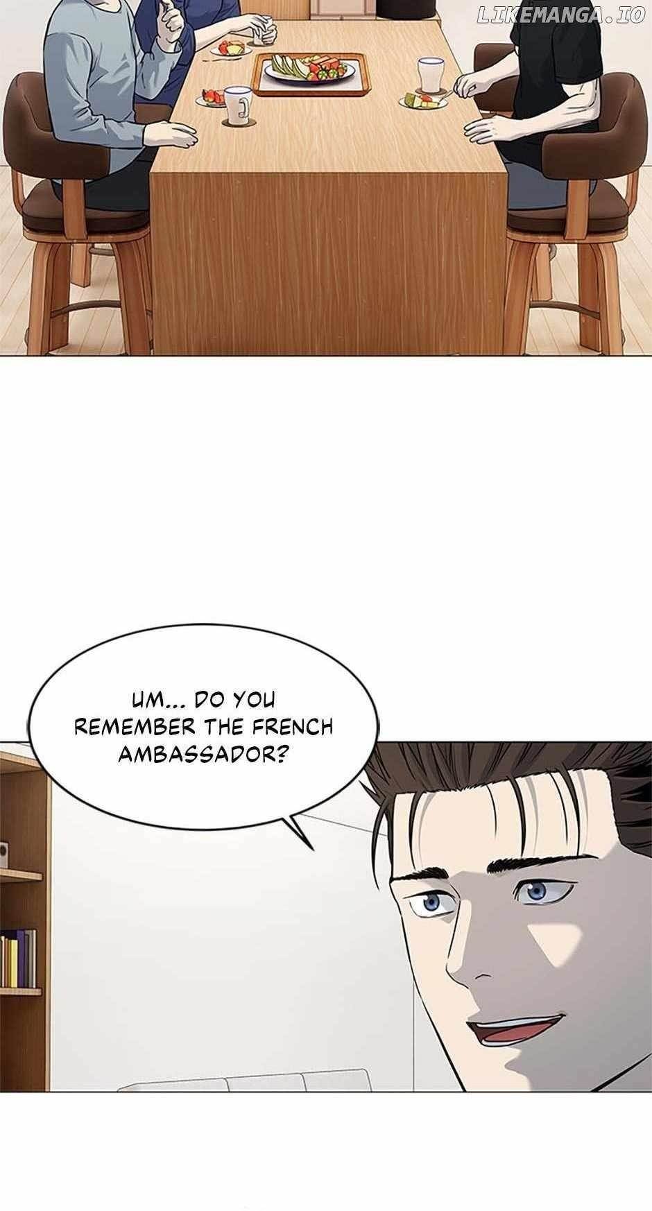 God of Blackfield — Chapter 186 — page 43