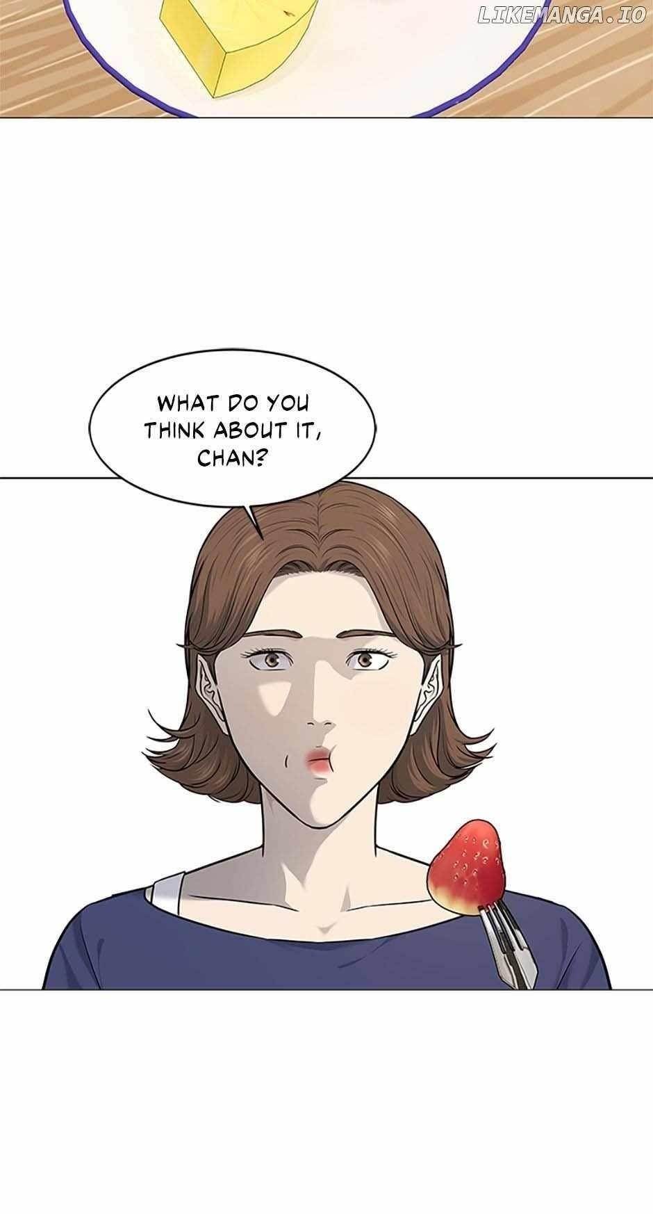 God of Blackfield — Chapter 186 — page 45