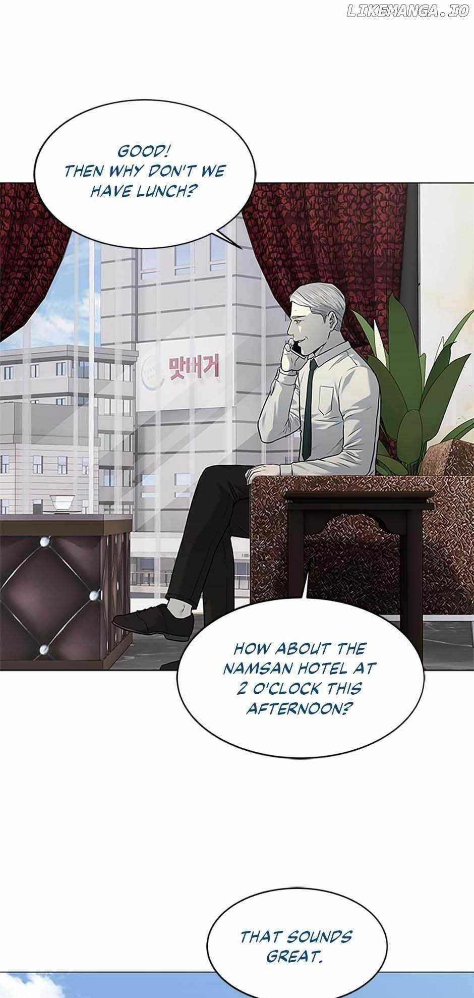 God of Blackfield — Chapter 188 — page 12