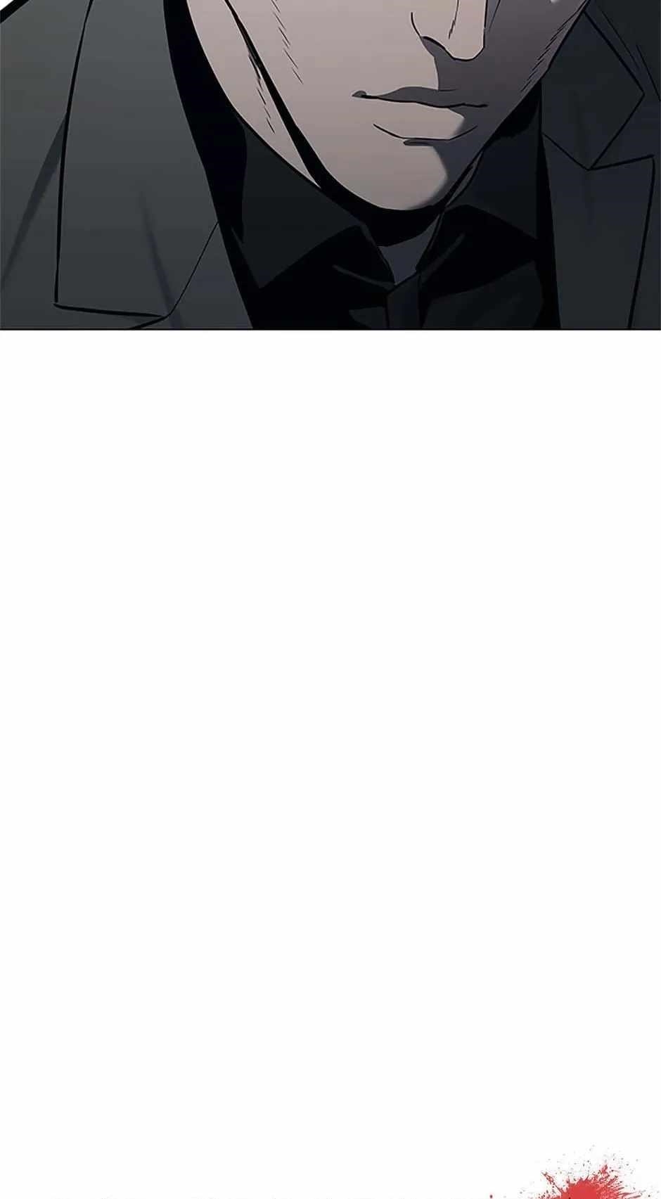 God of Blackfield — Chapter 190 — page 3