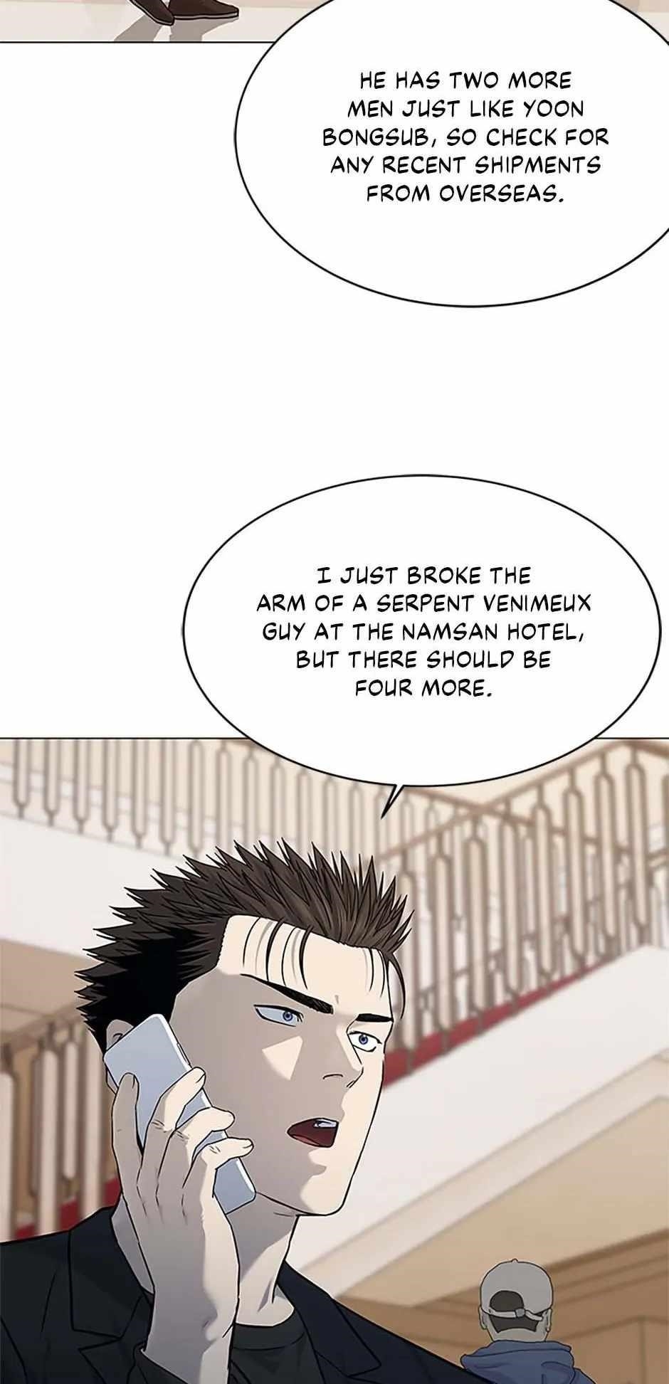 God of Blackfield — Chapter 190 — page 71